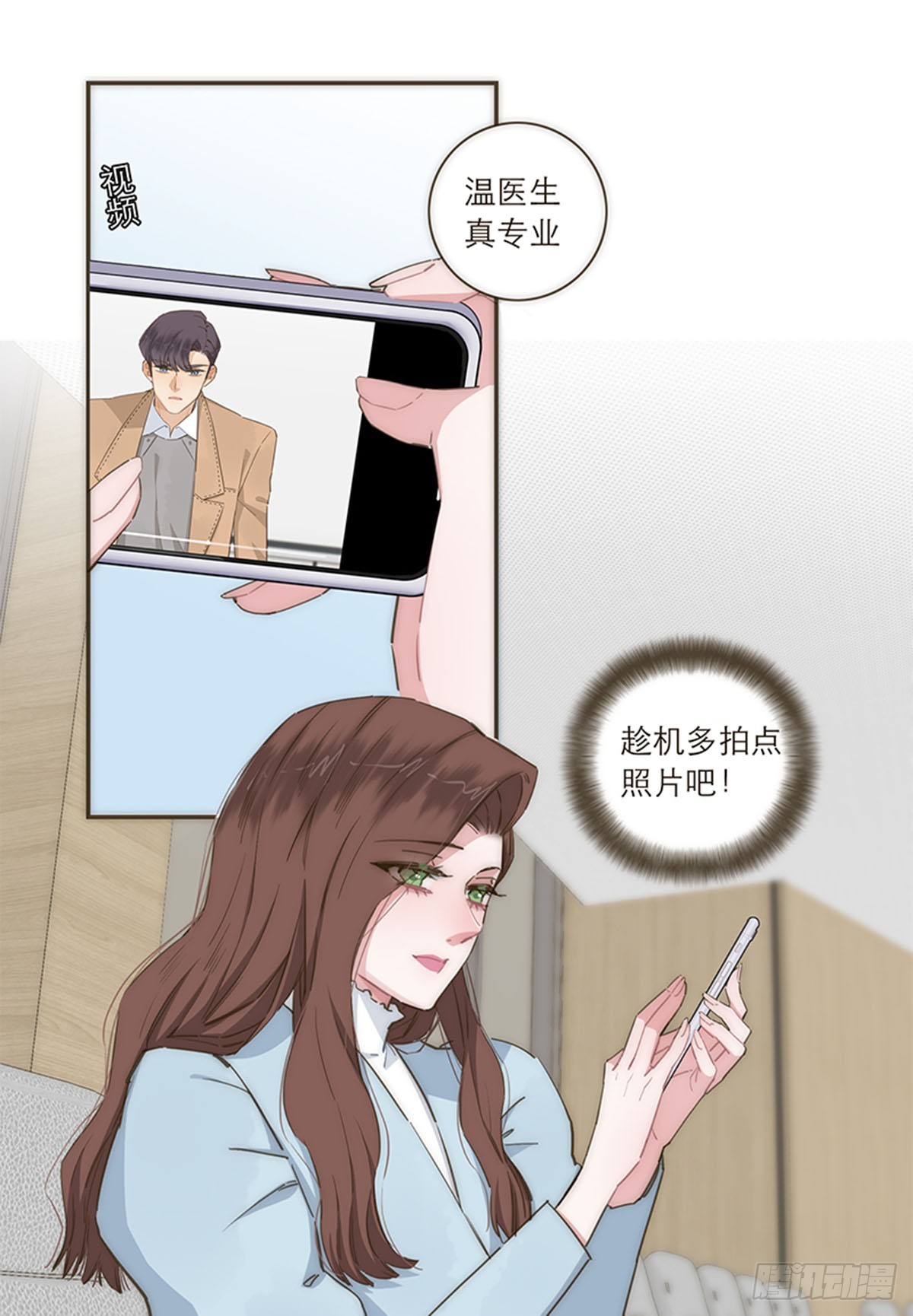 第94话-第97话