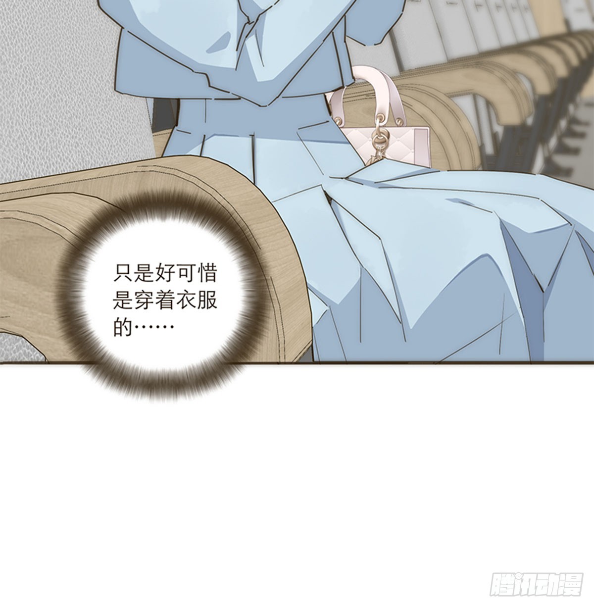 第94话-第97话