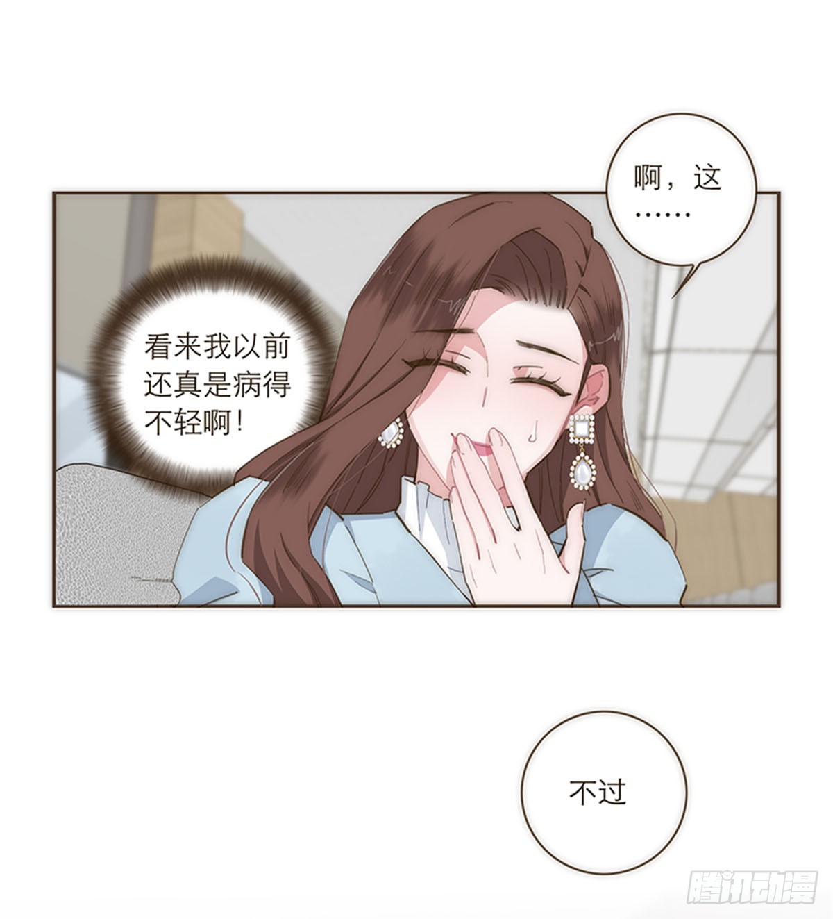 第94话-第97话
