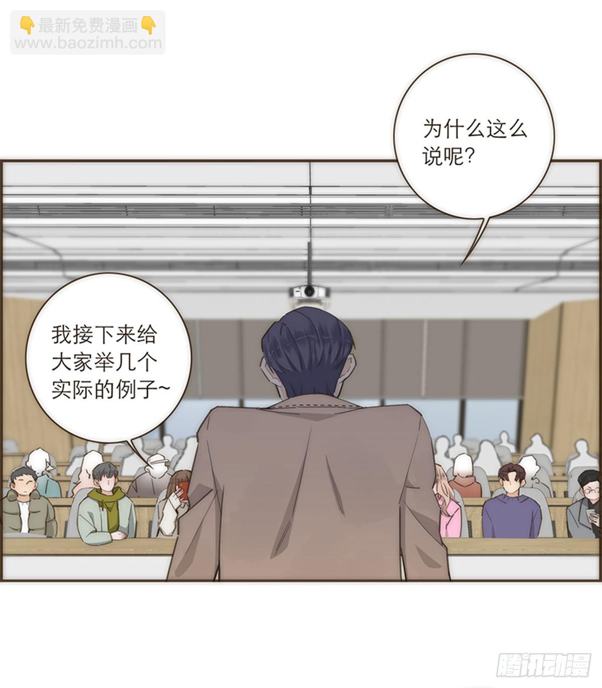 第94话-第97话