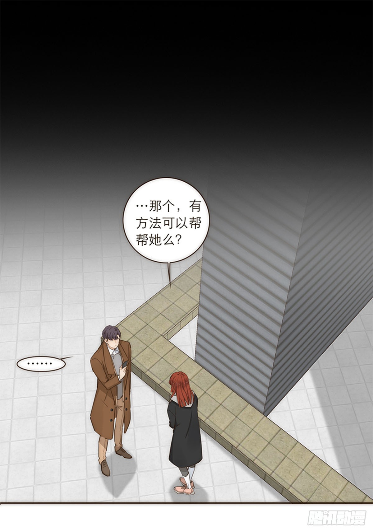 第96话-第99话