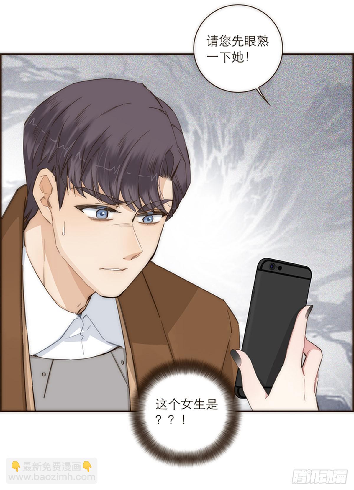 第96话-第99话