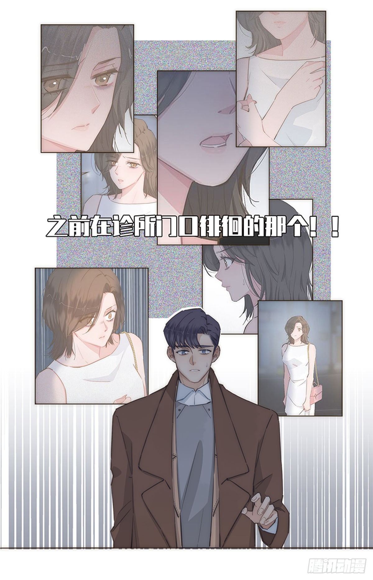 第96话-第99话
