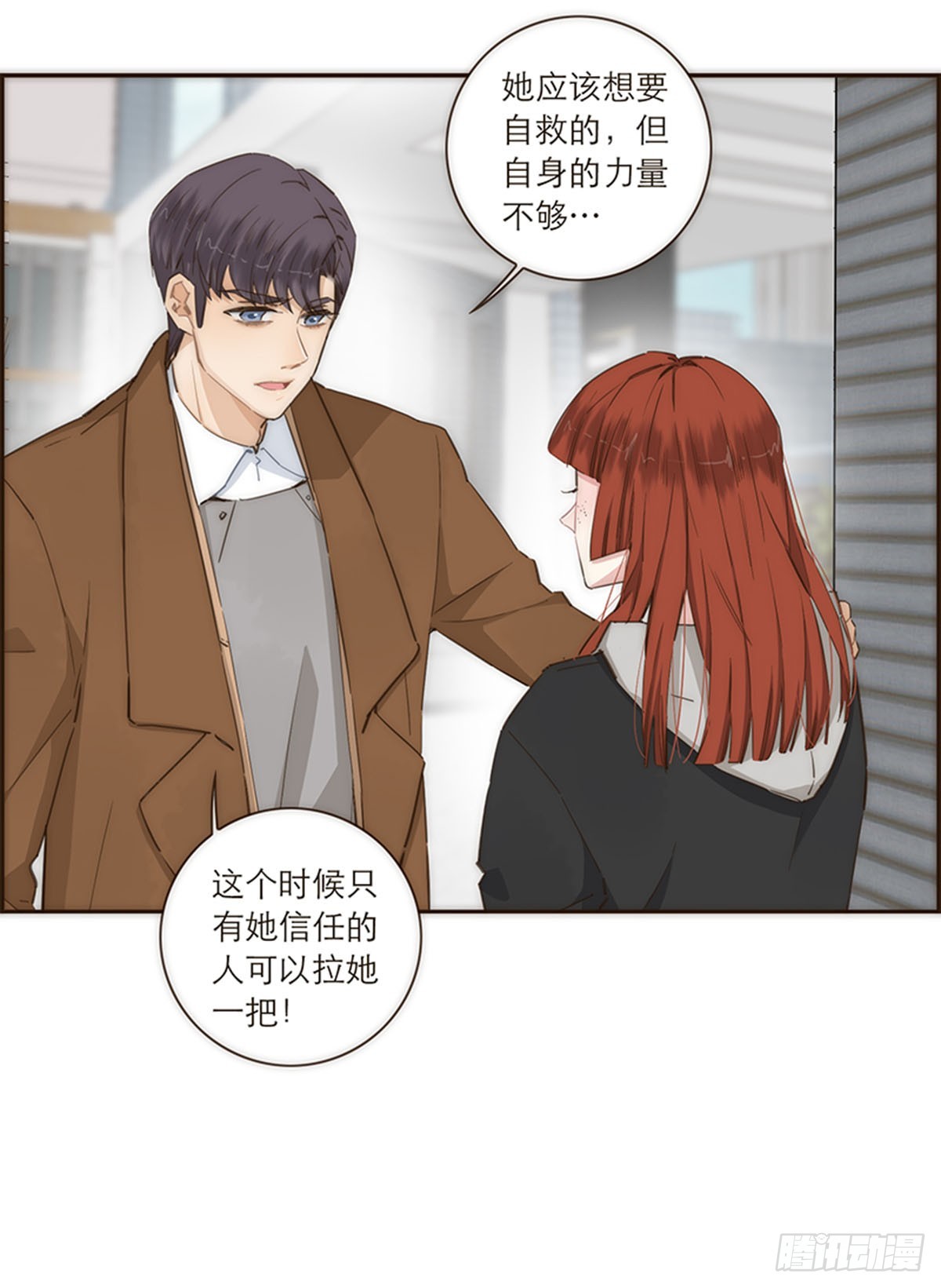 第96话-第99话