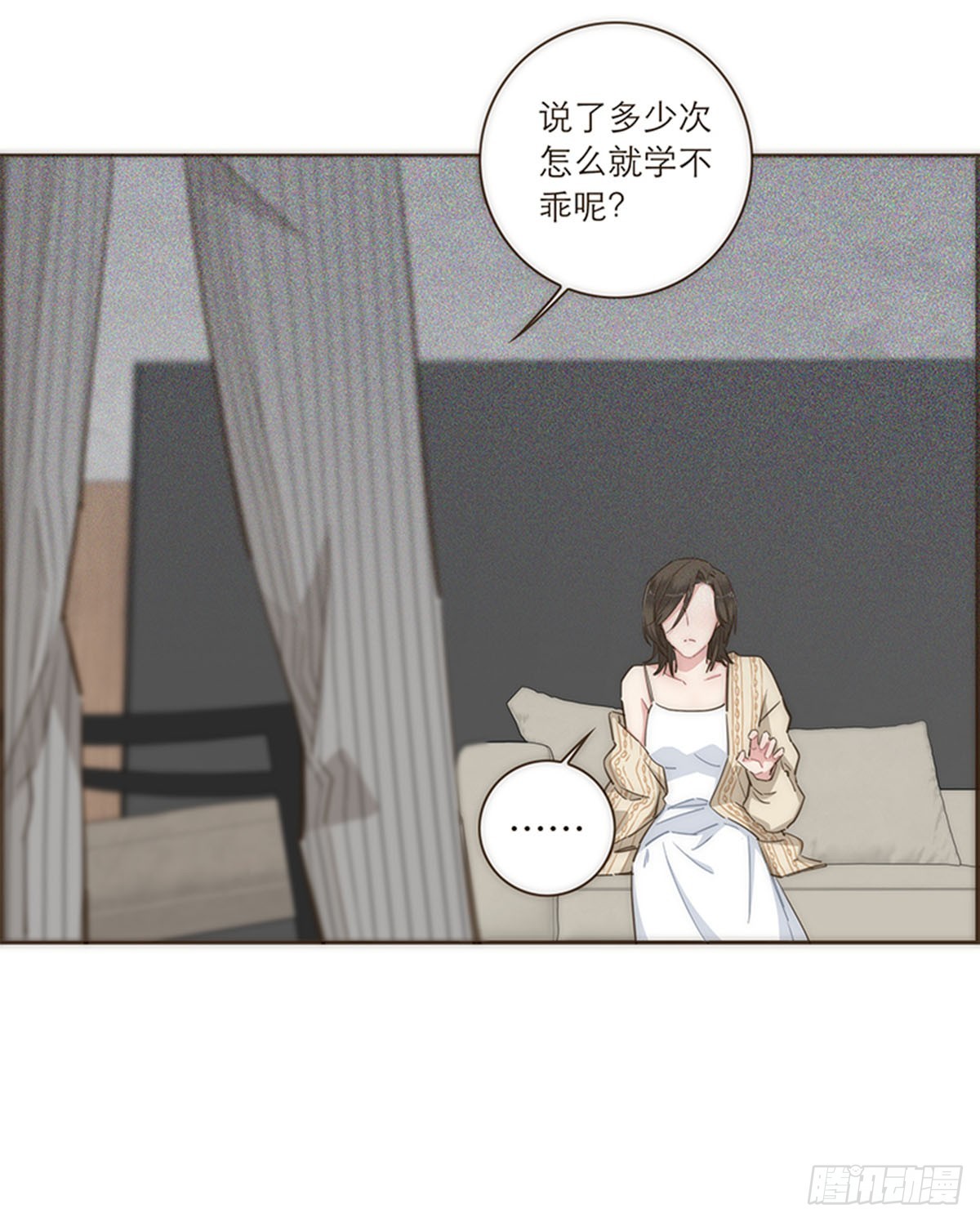 第96话-第99话