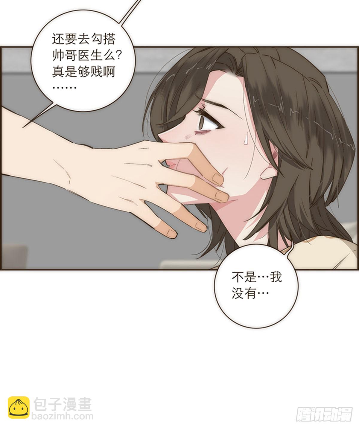 第96话-第99话