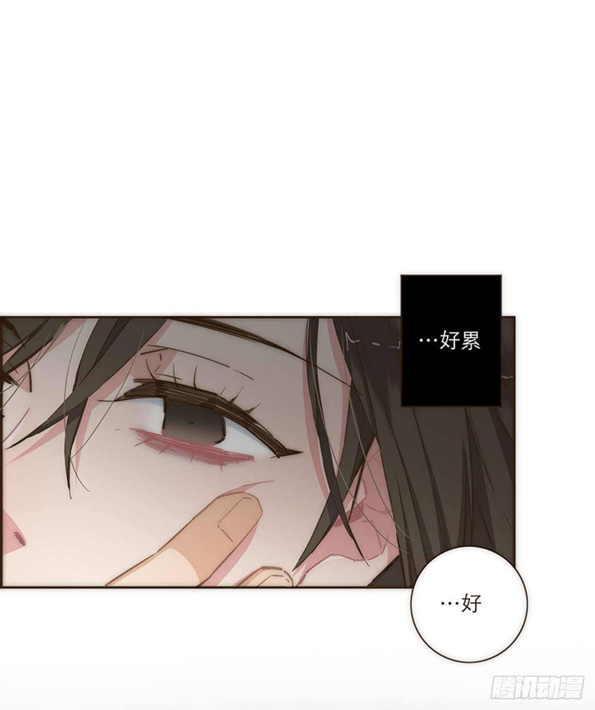 第96话-第99话