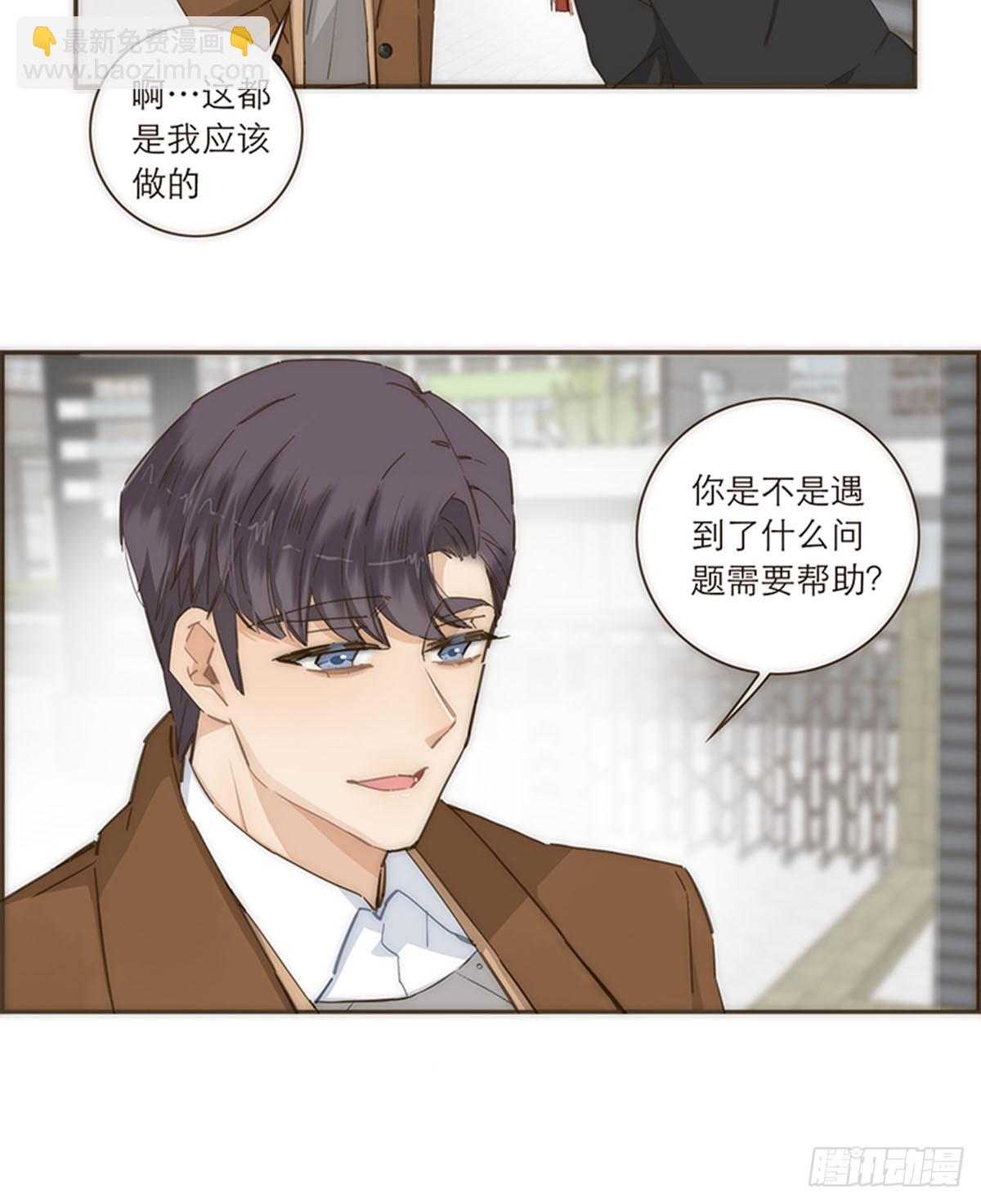 第96话-第99话