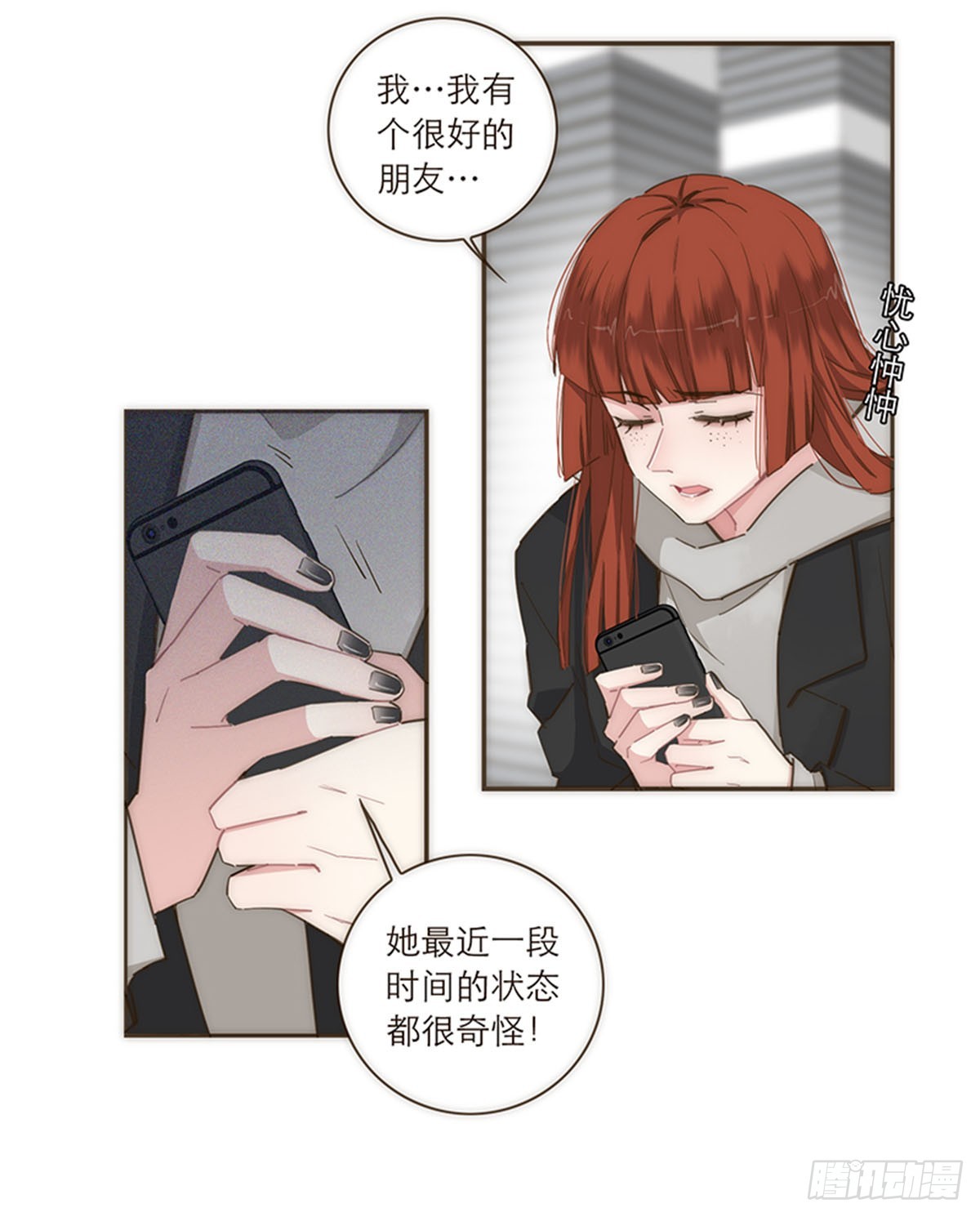 第96话-第99话