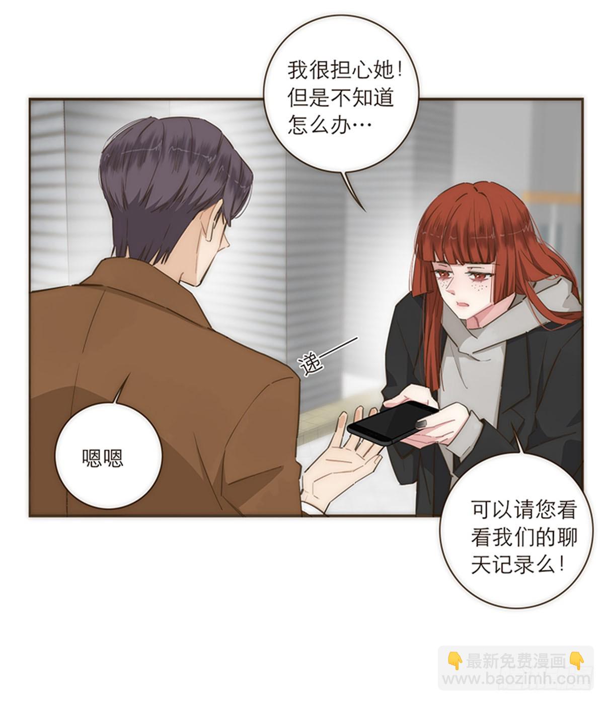 第96话-第99话
