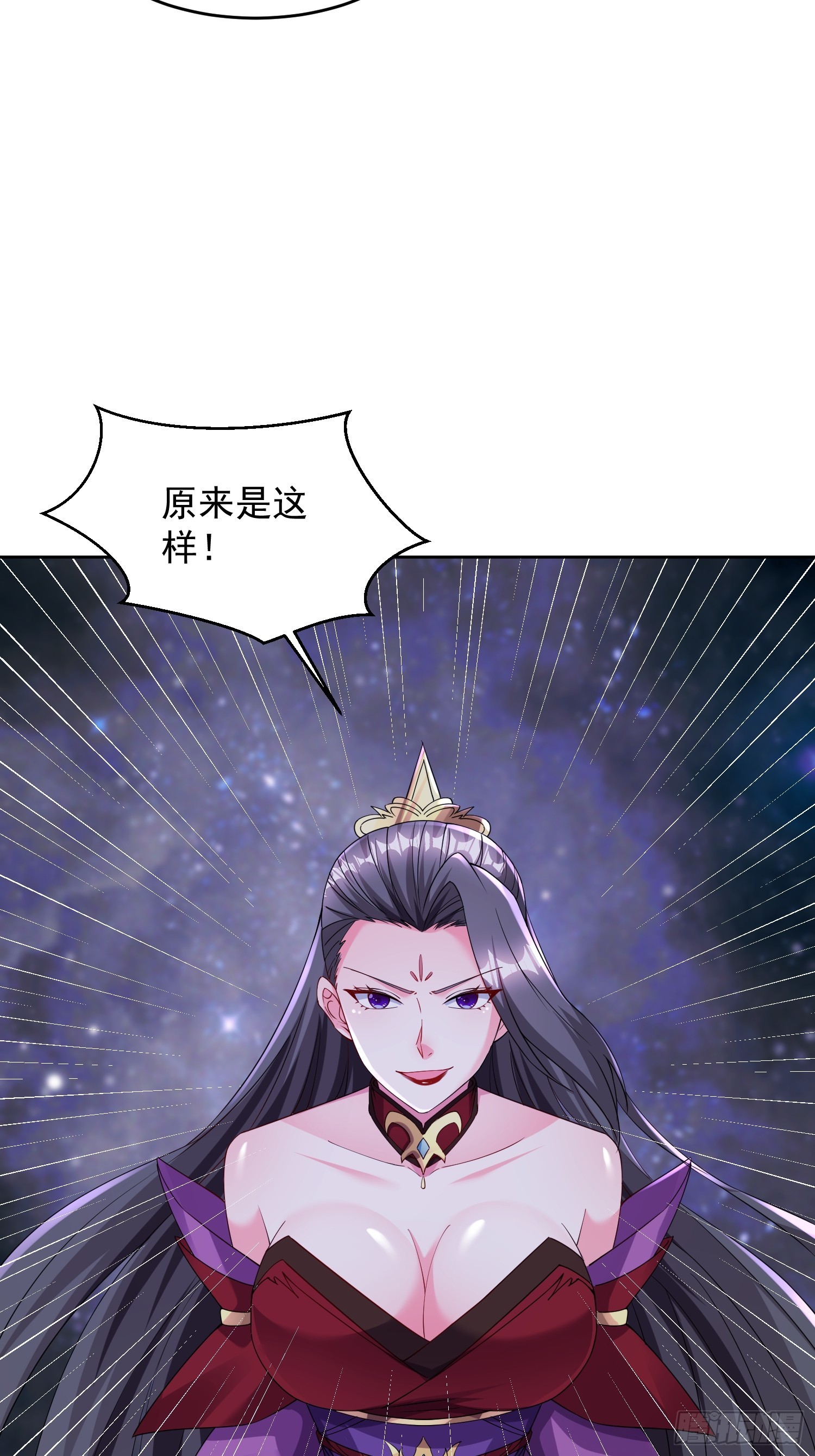 102 进空魂殿-第103话