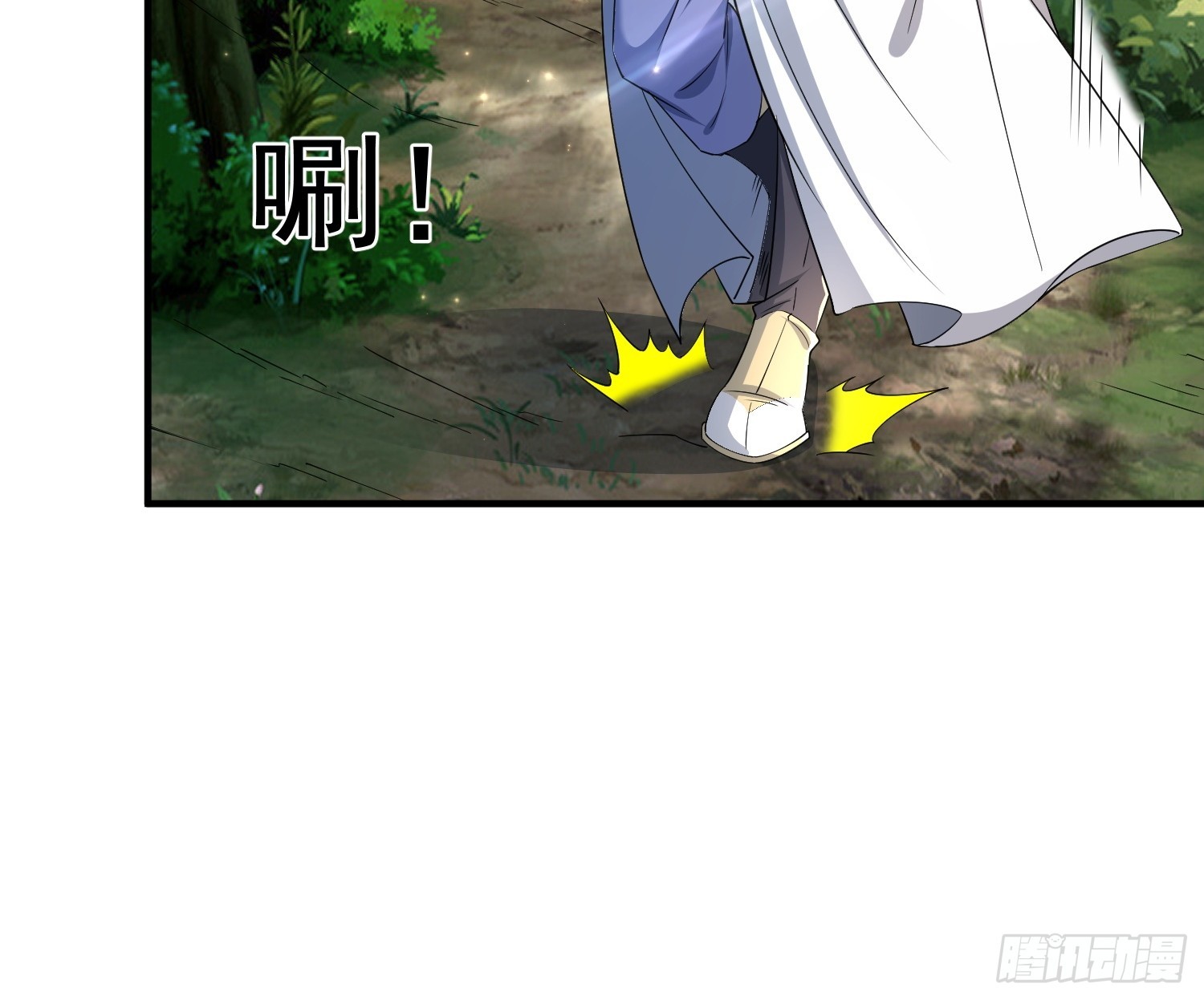 104 恐怖的力量-第105话