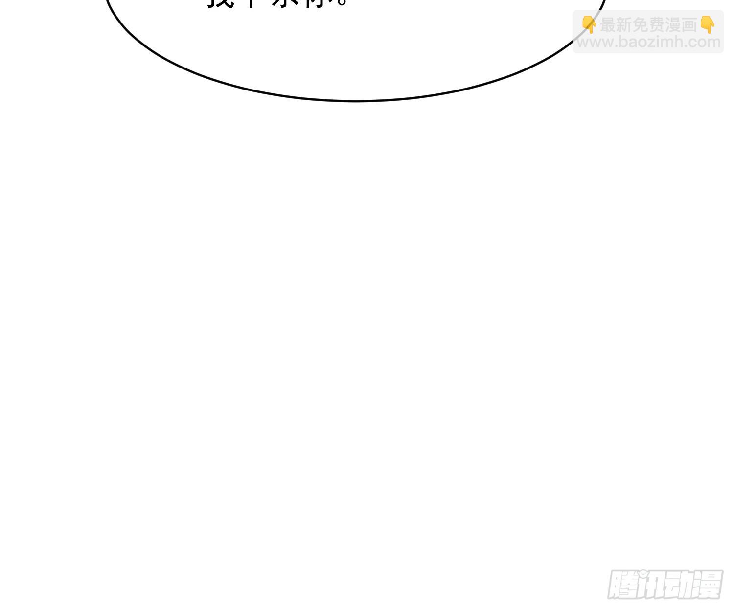 104 恐怖的力量-第105话
