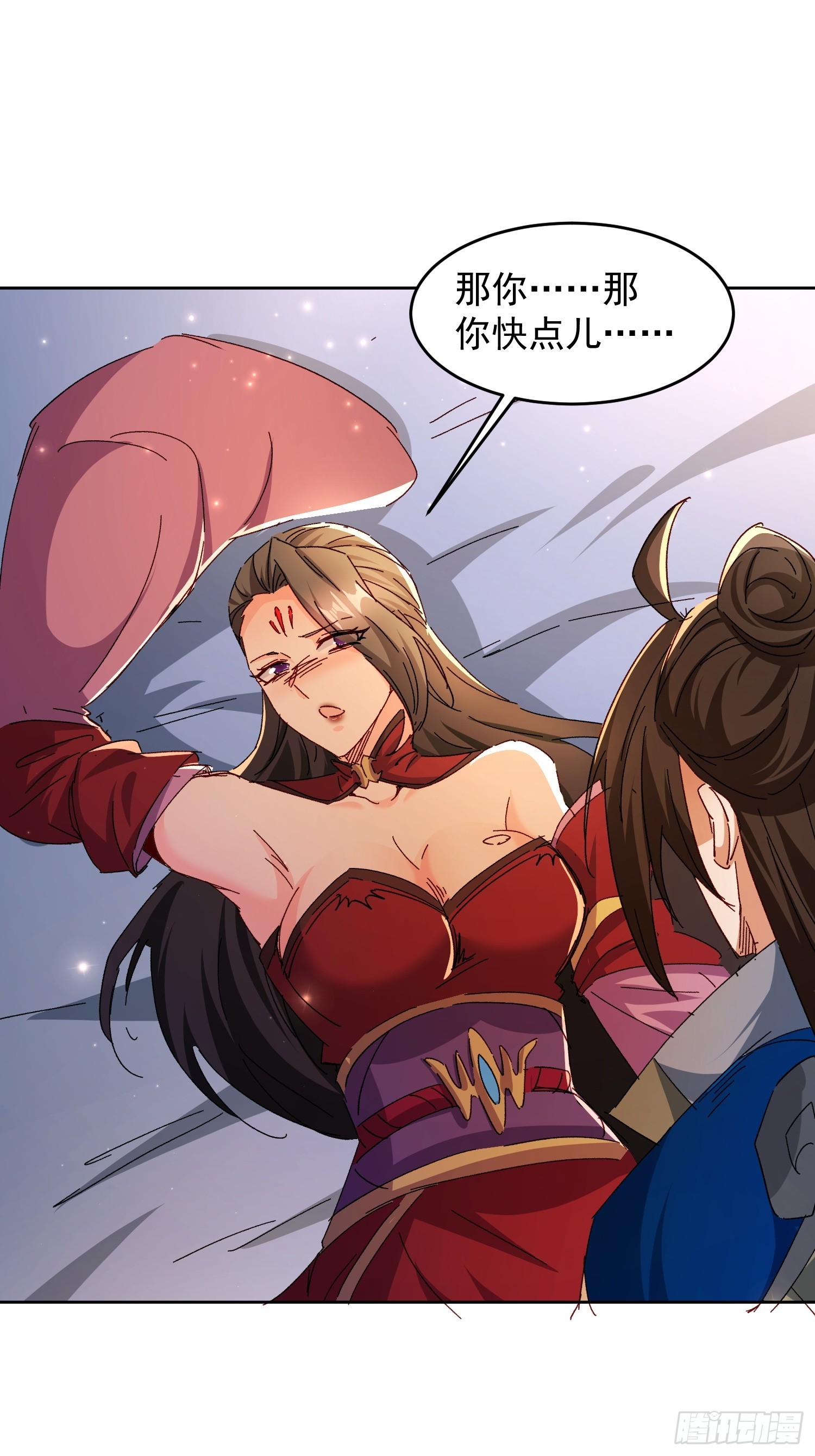 106 佛光-第107话