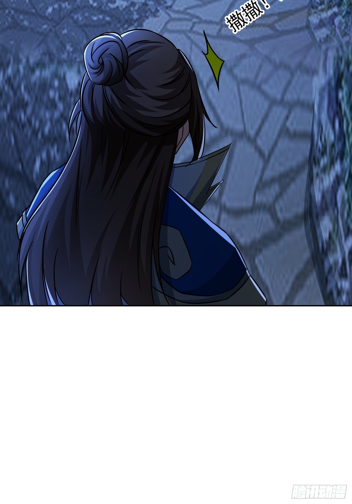 106 佛光-第107话