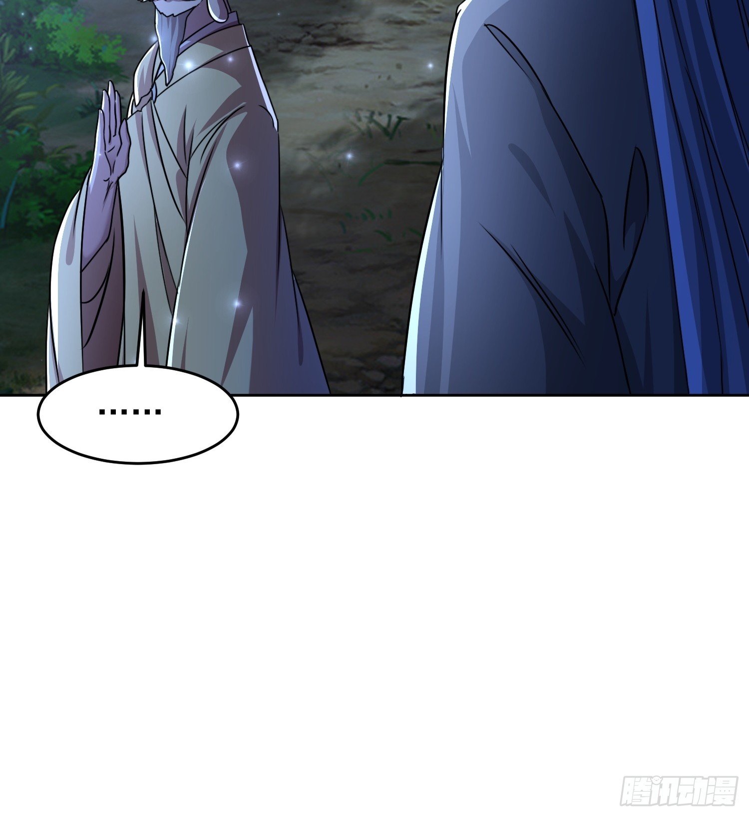 108 新地图-第109话