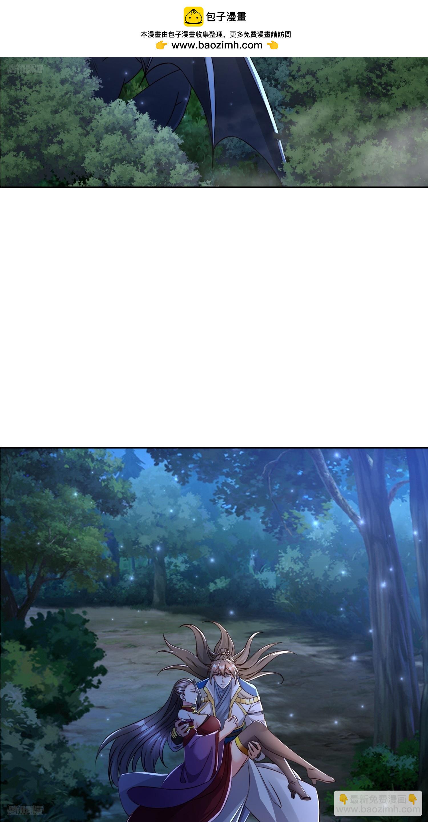 108 新地图-第109话