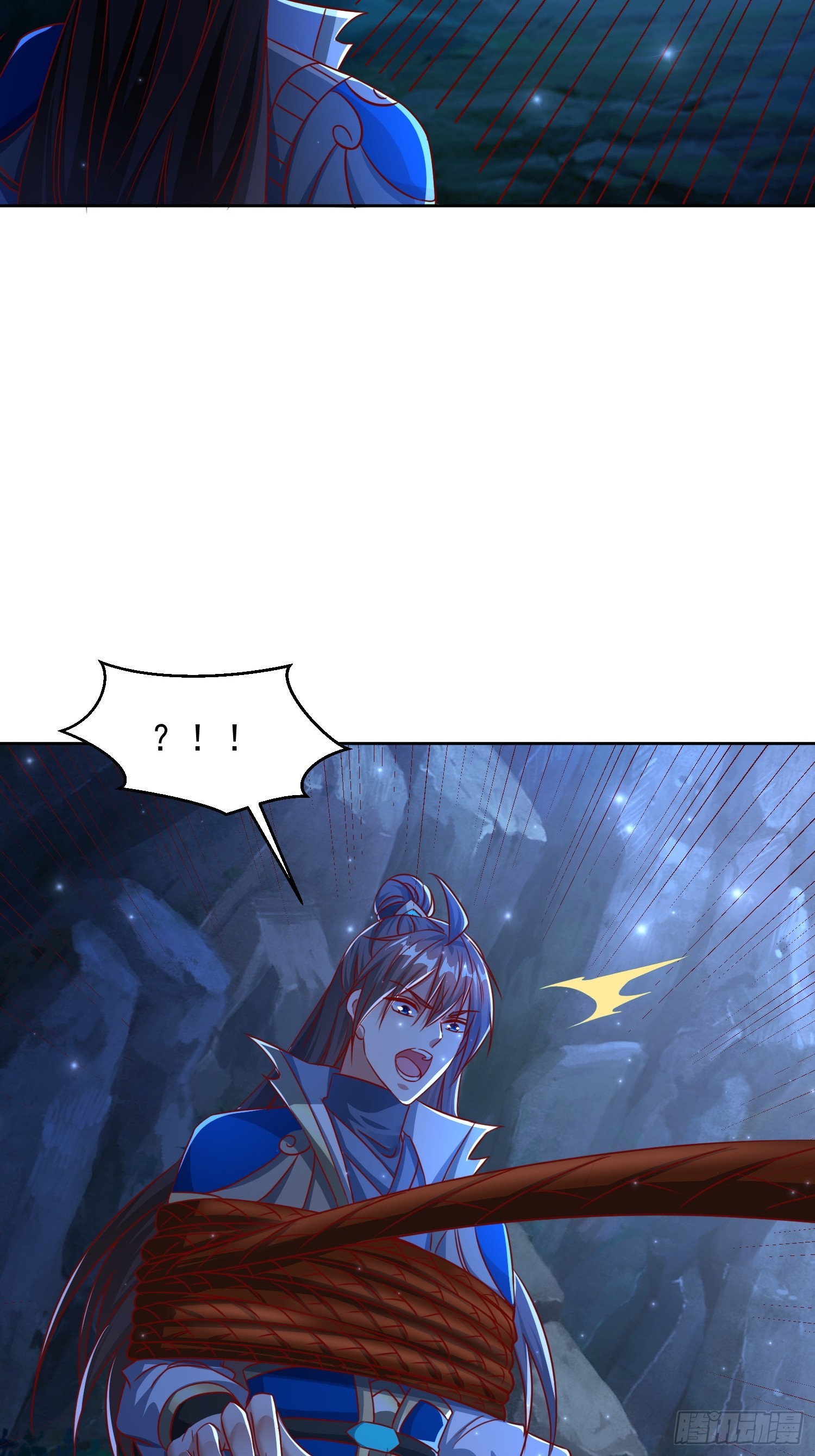 108 新地图-第109话