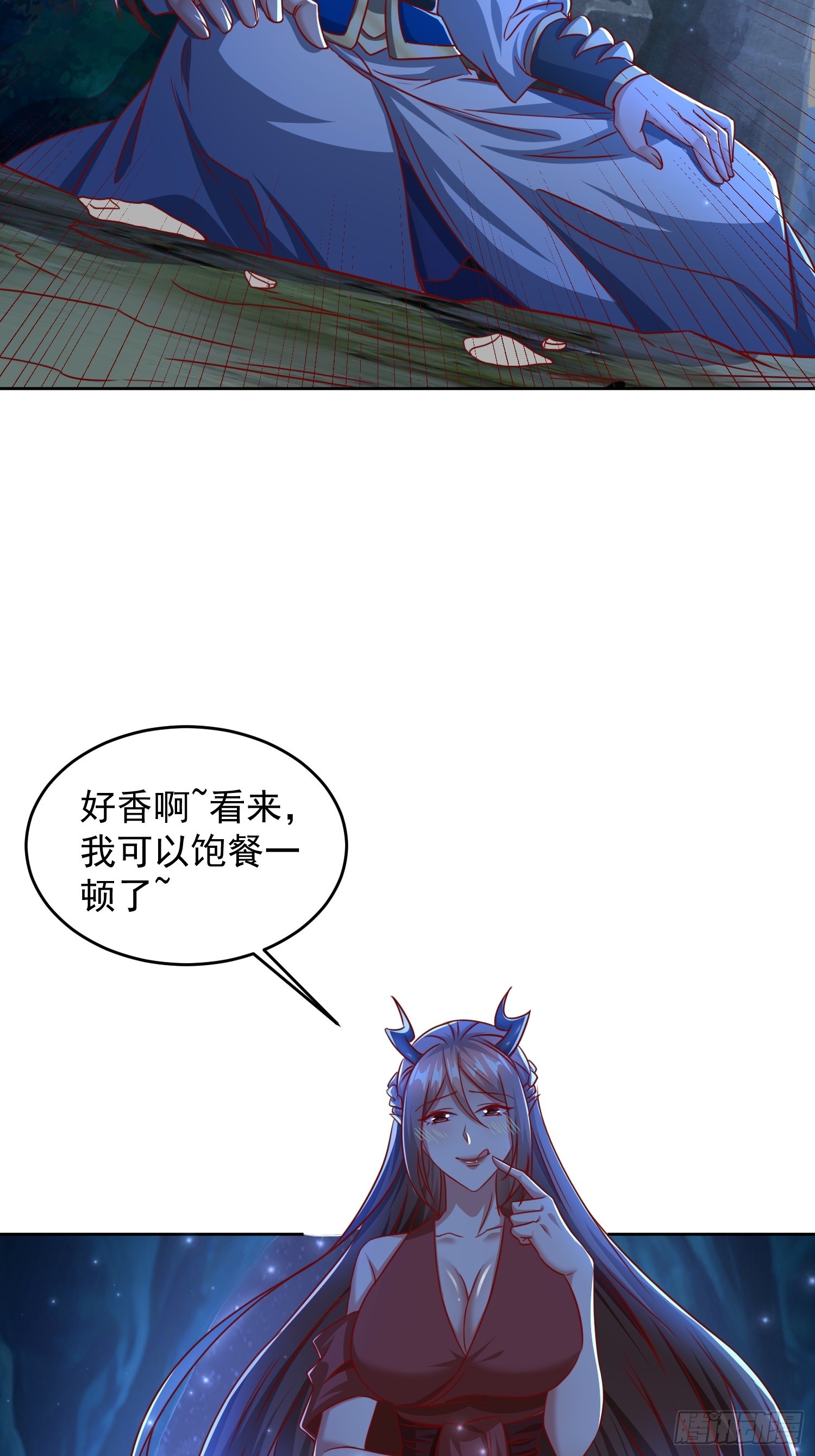 108 新地图-第109话