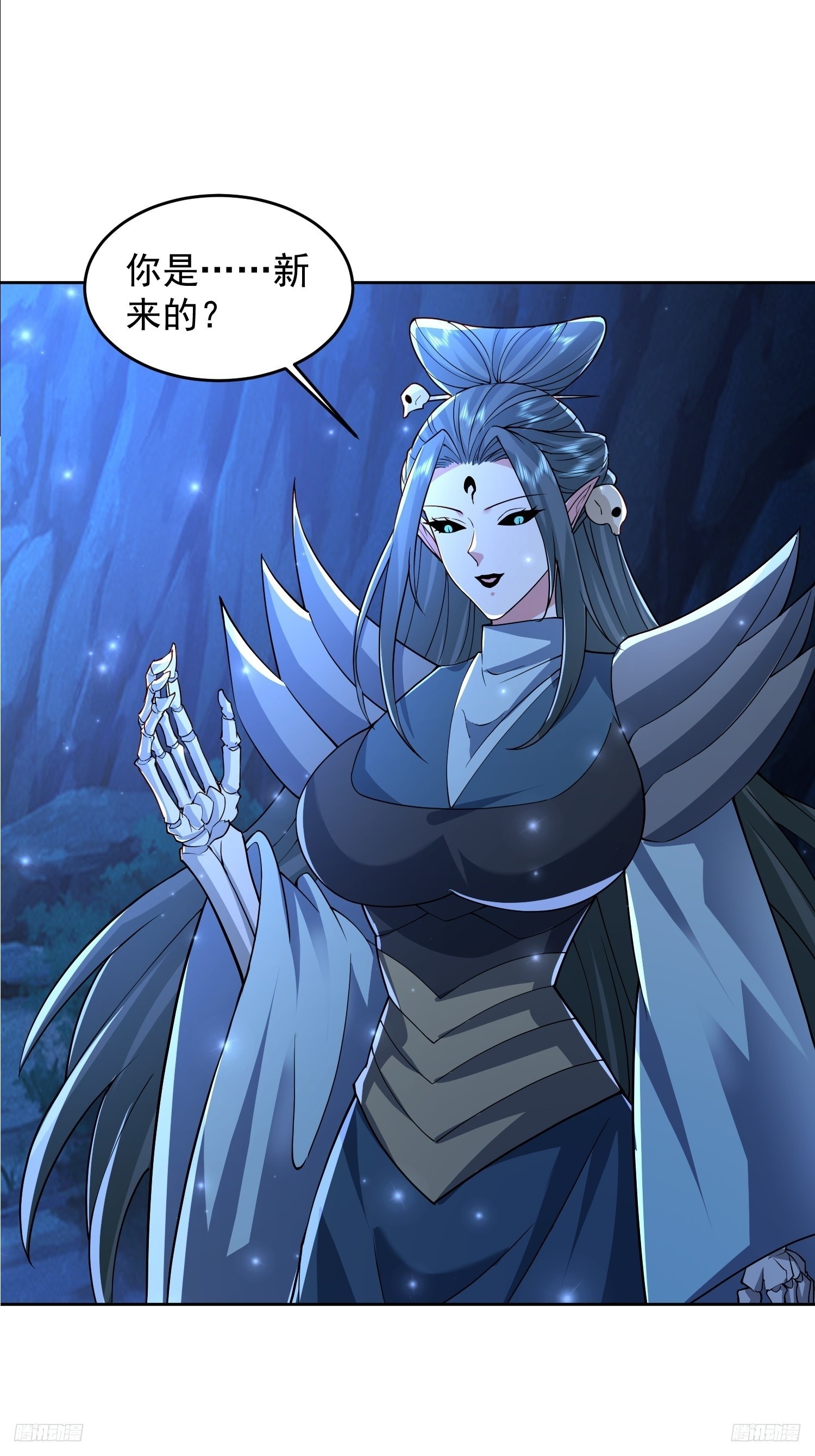 110话 魔巢-第111话