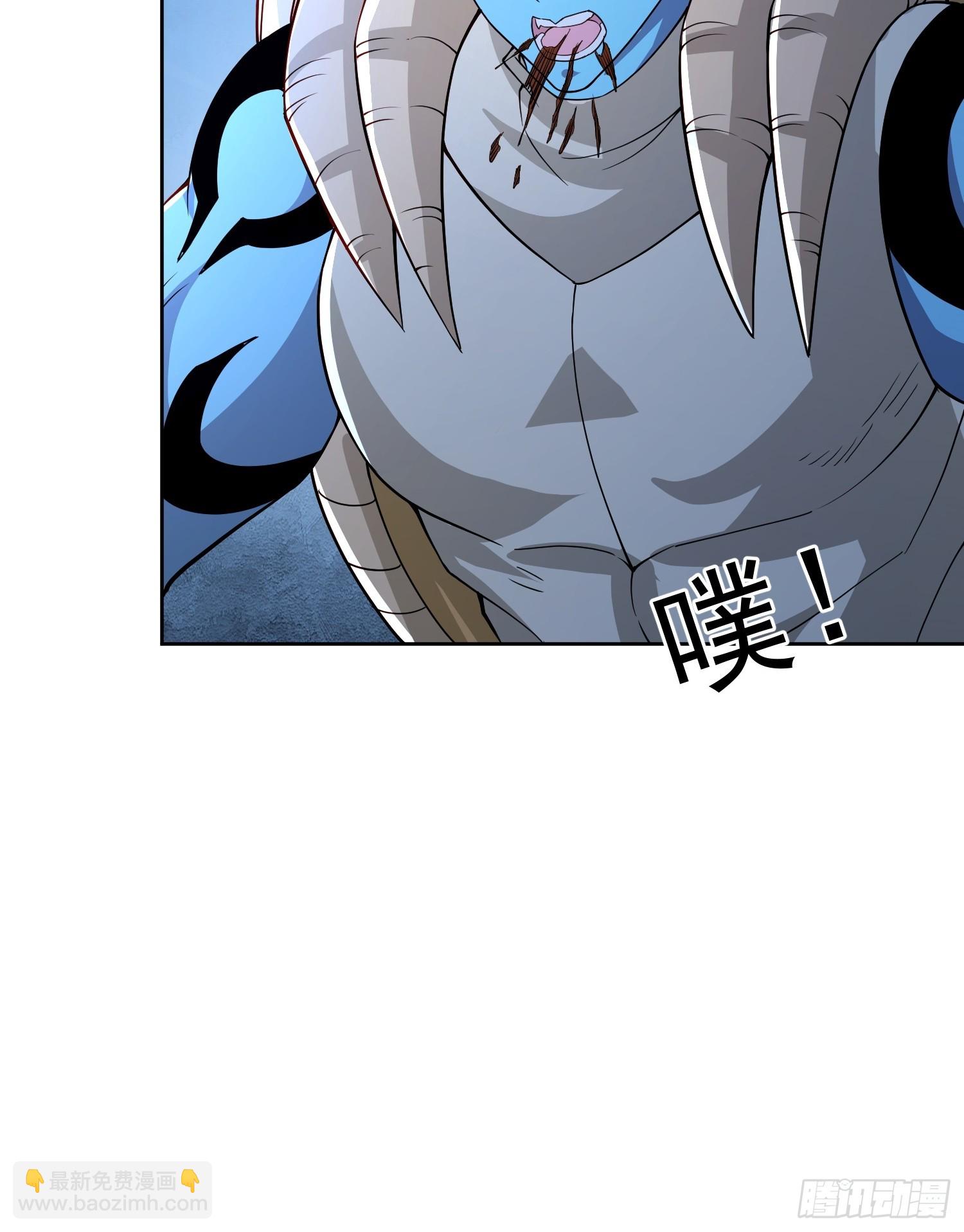 110话 魔巢-第111话