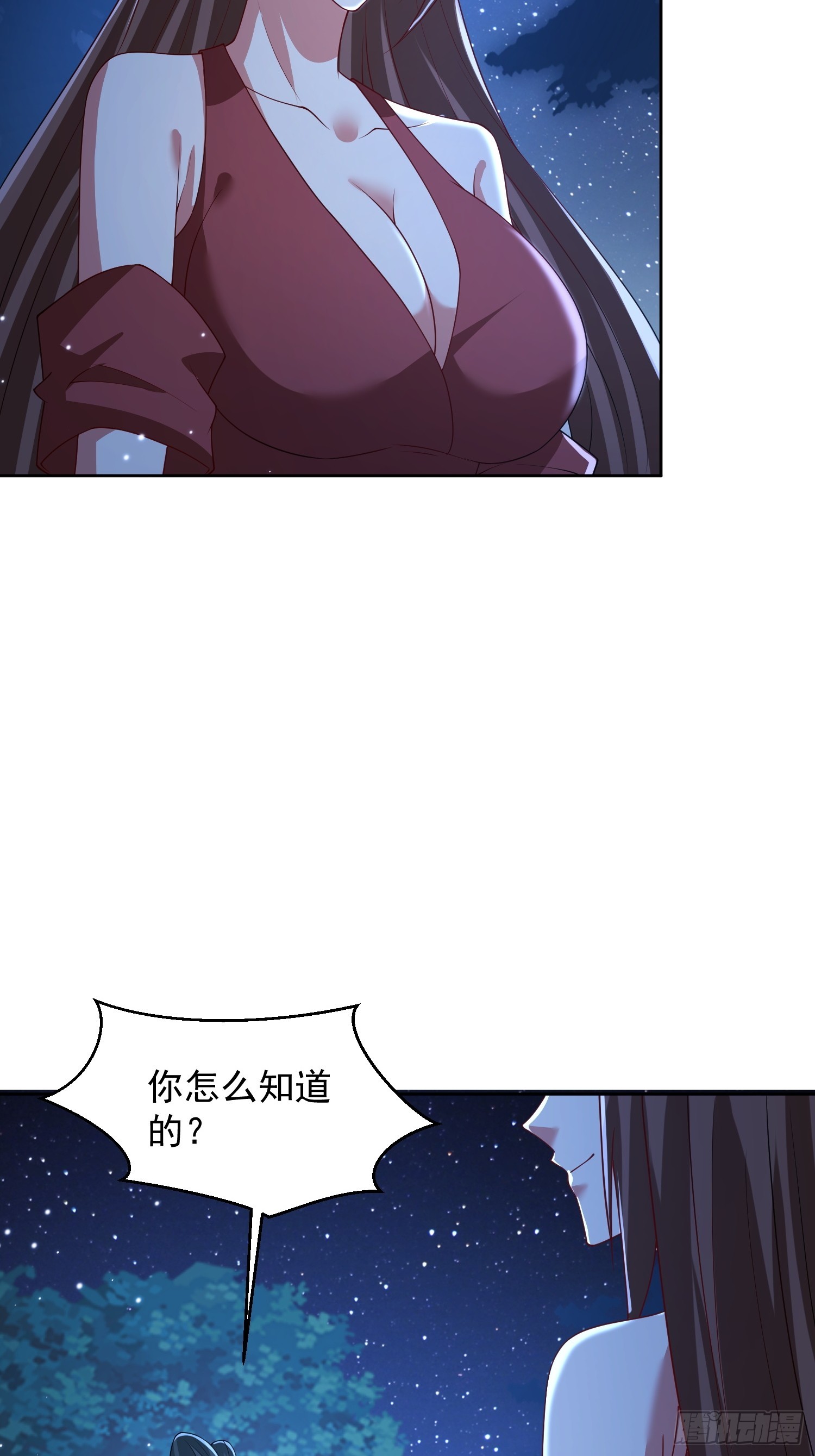 110话 魔巢-第111话