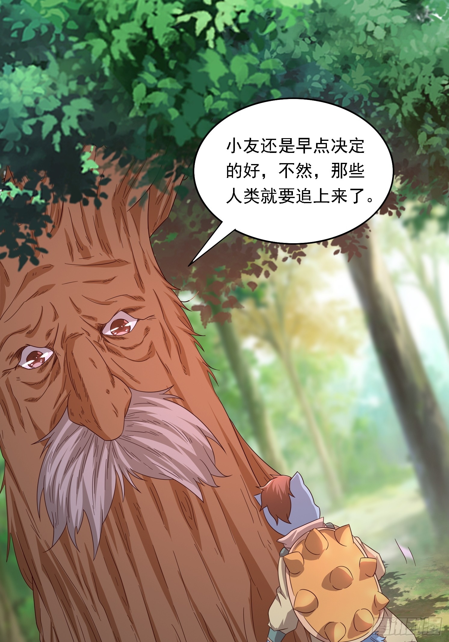 12 成为兽王(1/2)-第13话