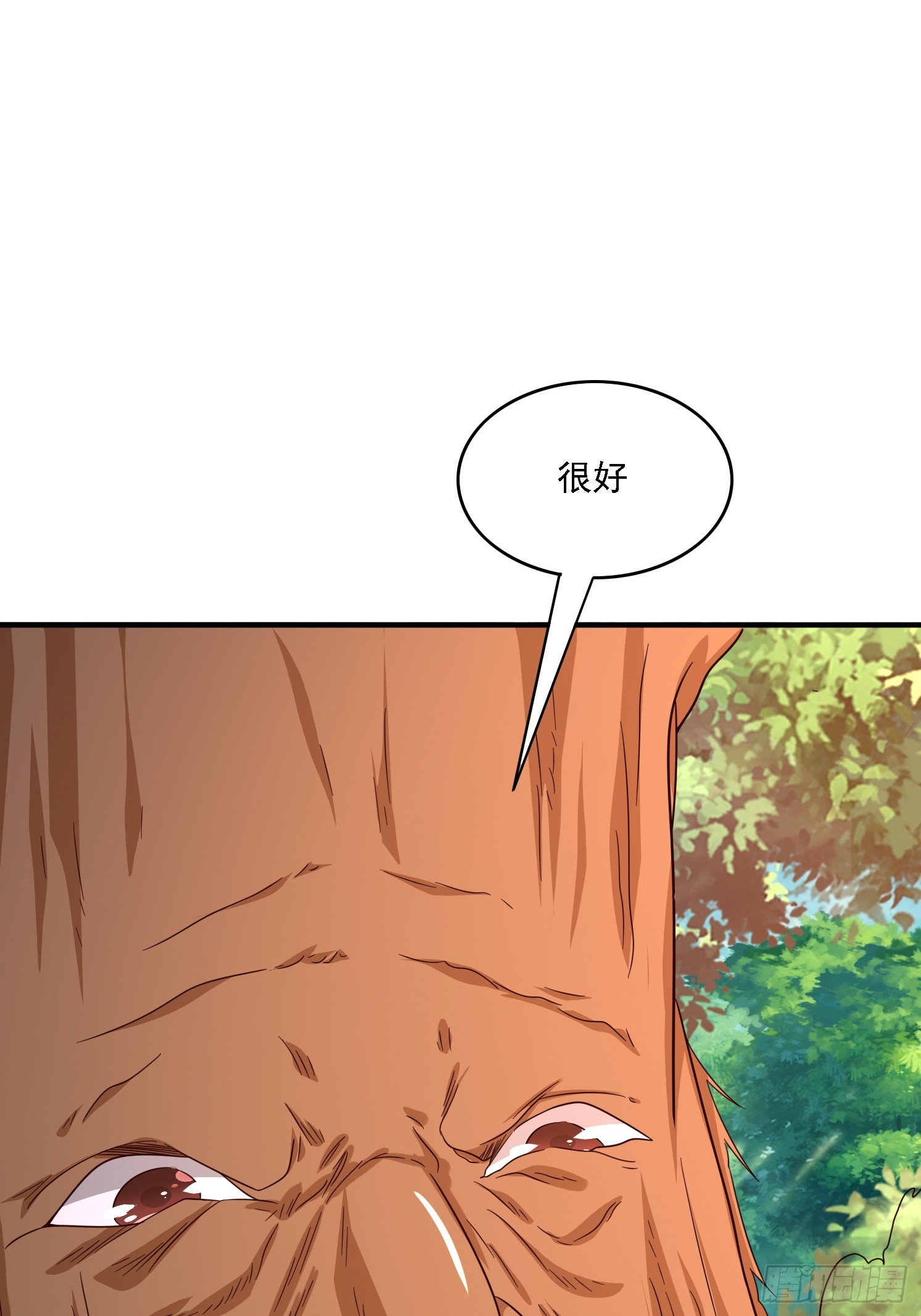 12 成为兽王(1/2)-第13话