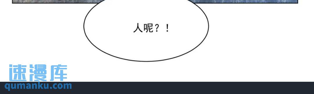 124 真正的地狱-第125话