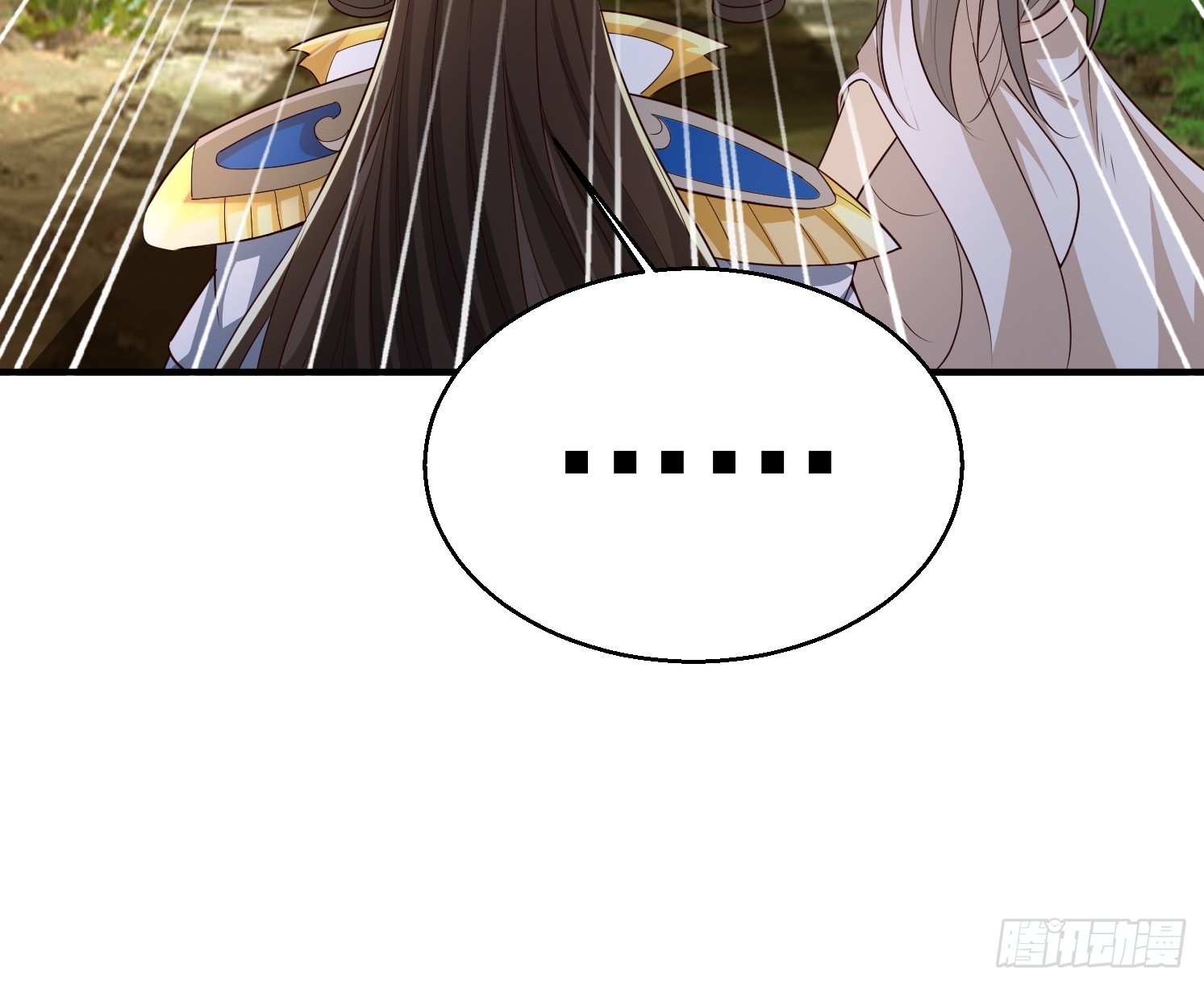 14.叶子青(1/2)-第15话