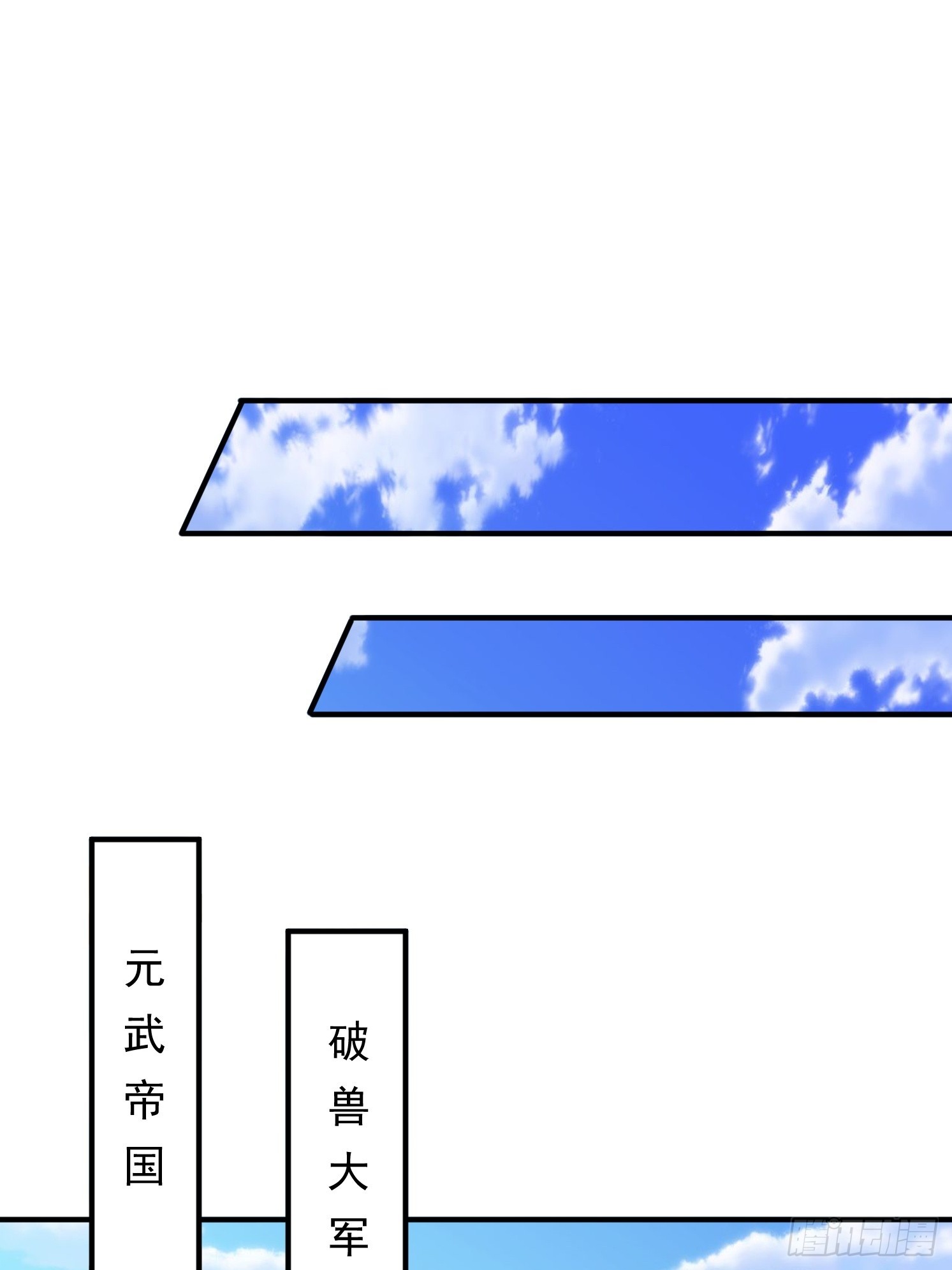 14.叶子青(1/2)-第15话