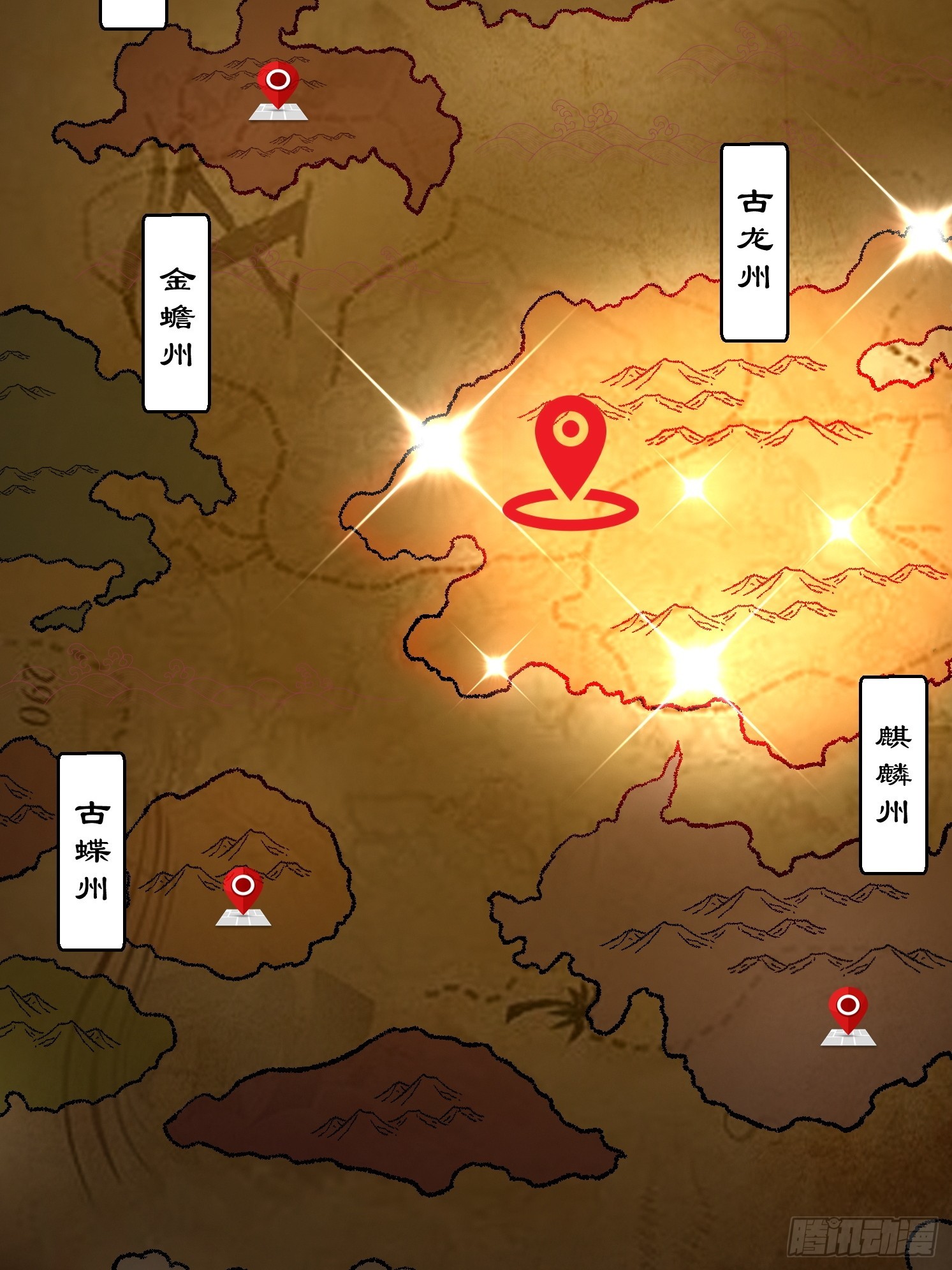 14.叶子青(1/2)-第15话
