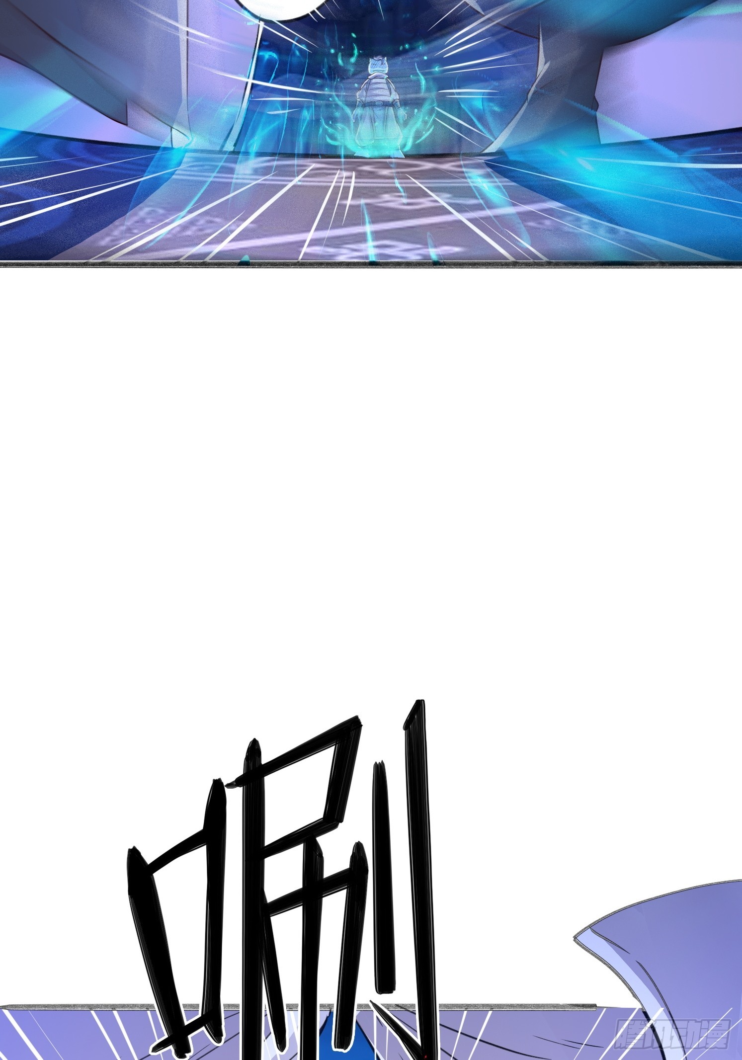 18 为雪凌洛报仇(1/2)-第19话