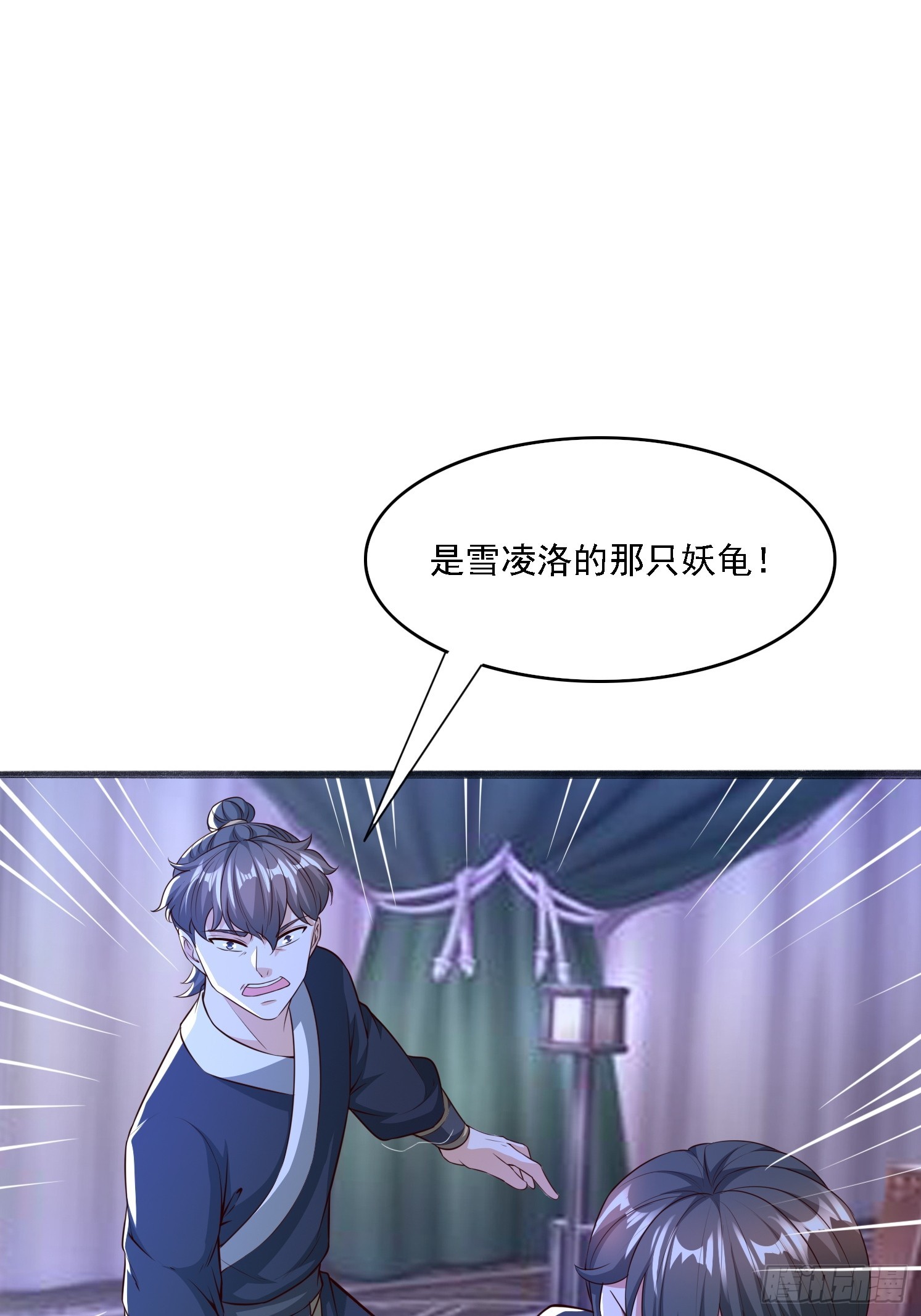 18 为雪凌洛报仇(1/2)-第19话
