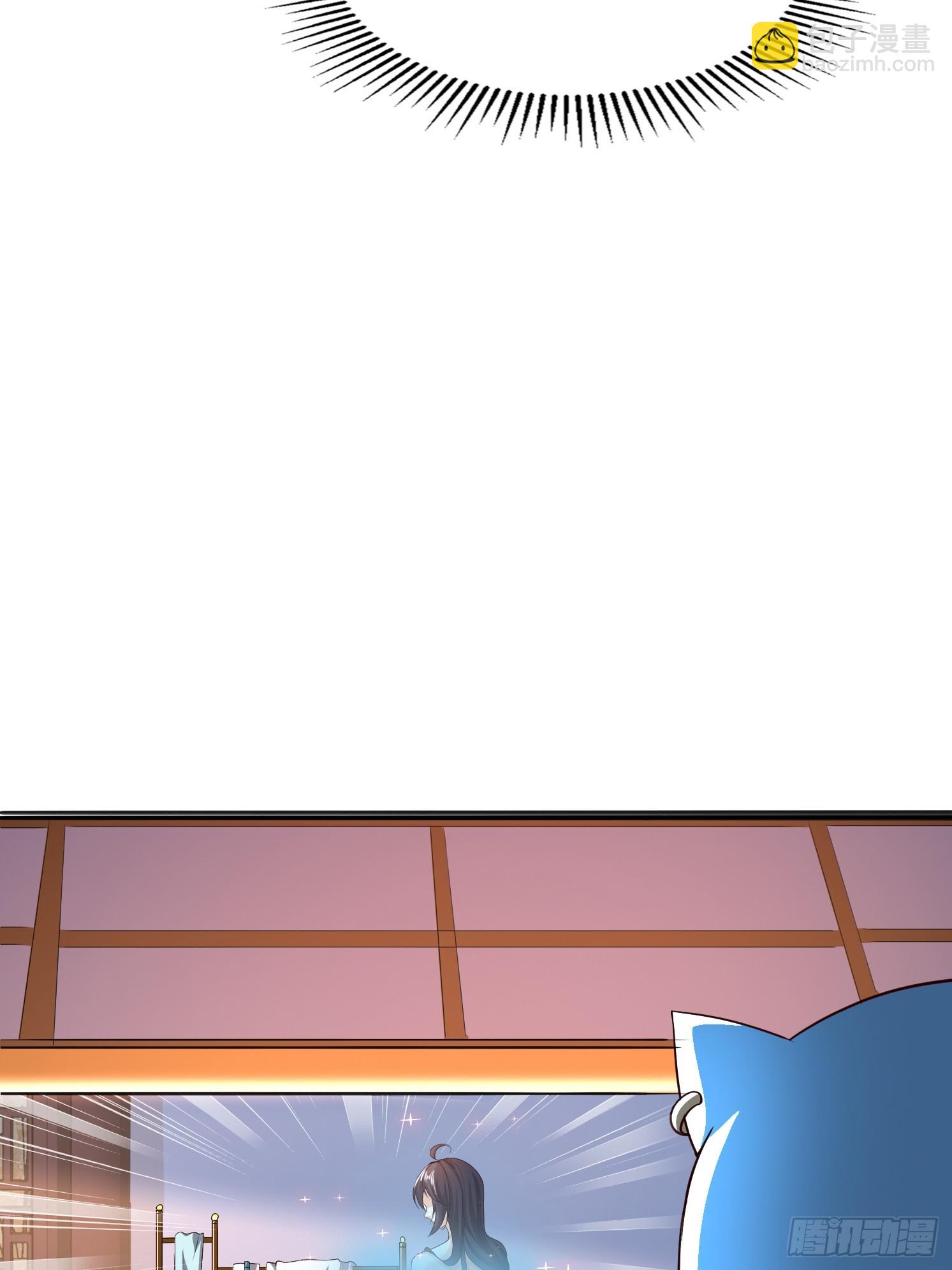 02 雪凌洛(1/2)-第3话