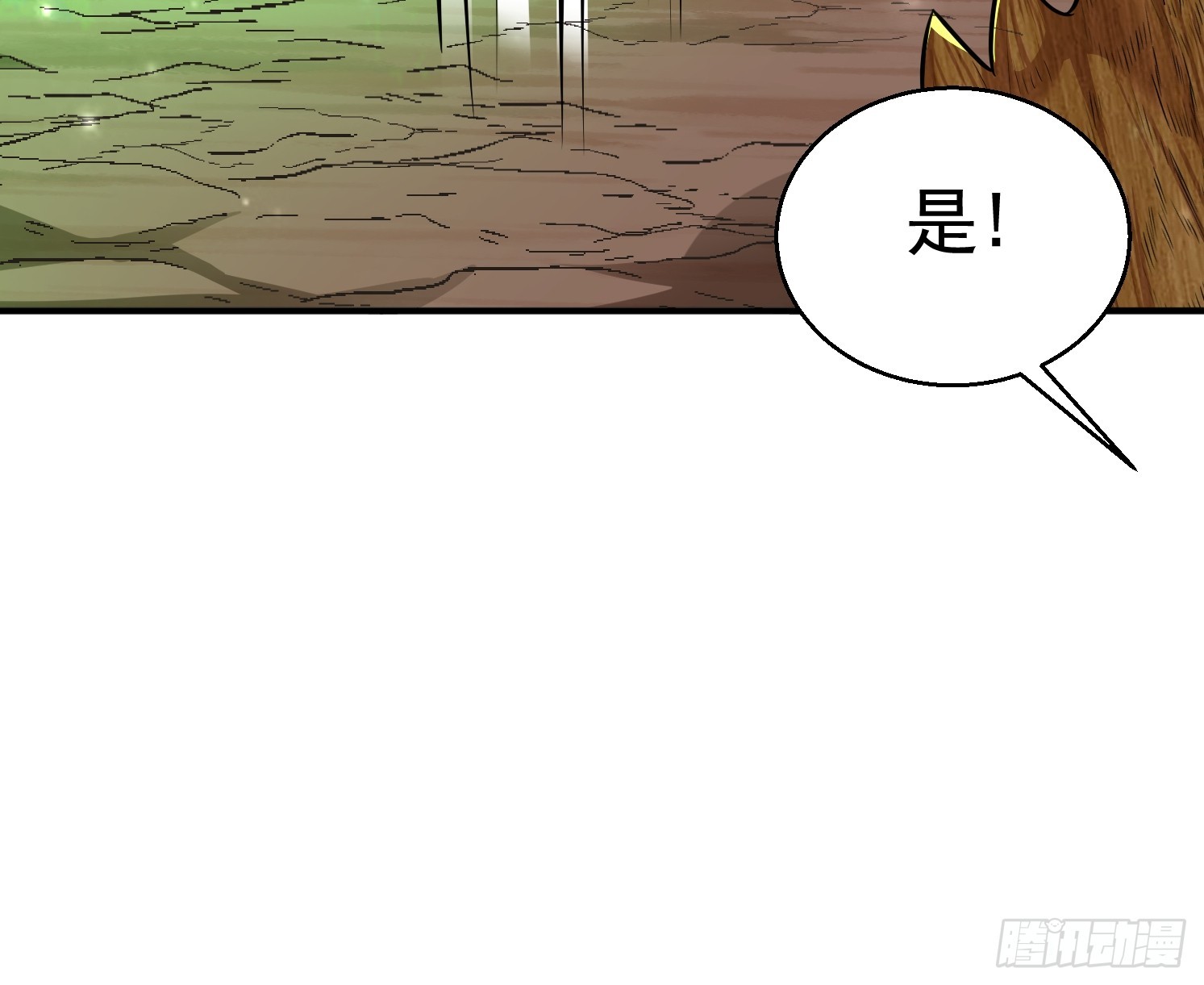 20 苍郁的目的(1/2)-第21话