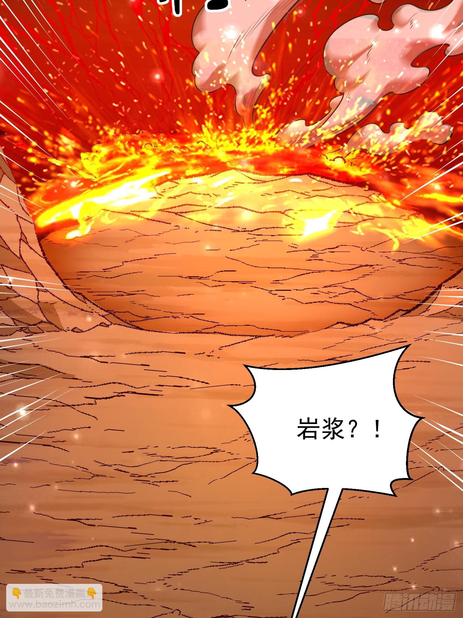 20 苍郁的目的(1/2)-第21话