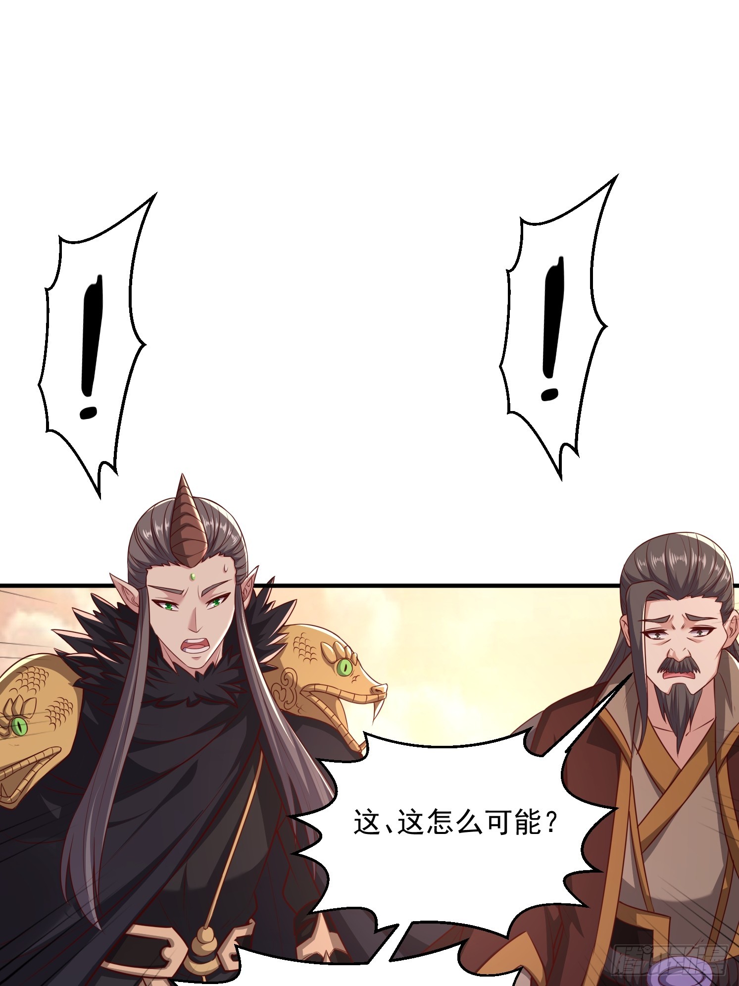 30 身份败露(1/2)-第31话