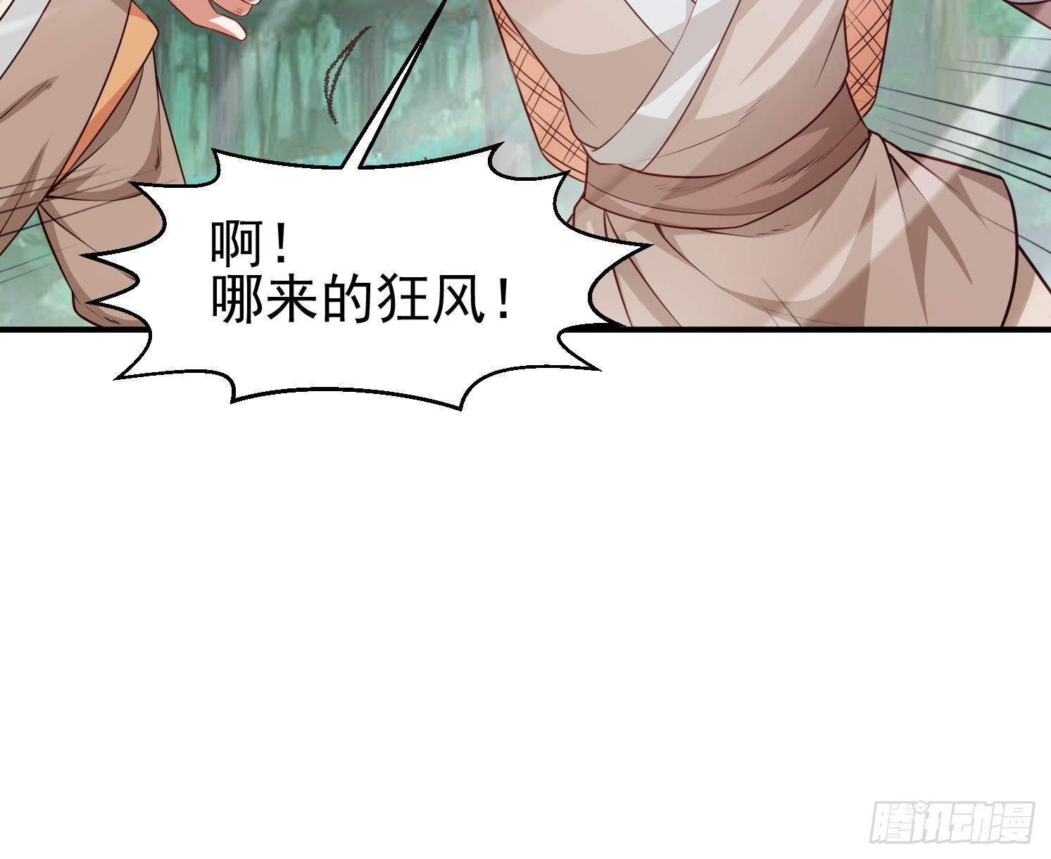 32 危机！(1/2)-第33话