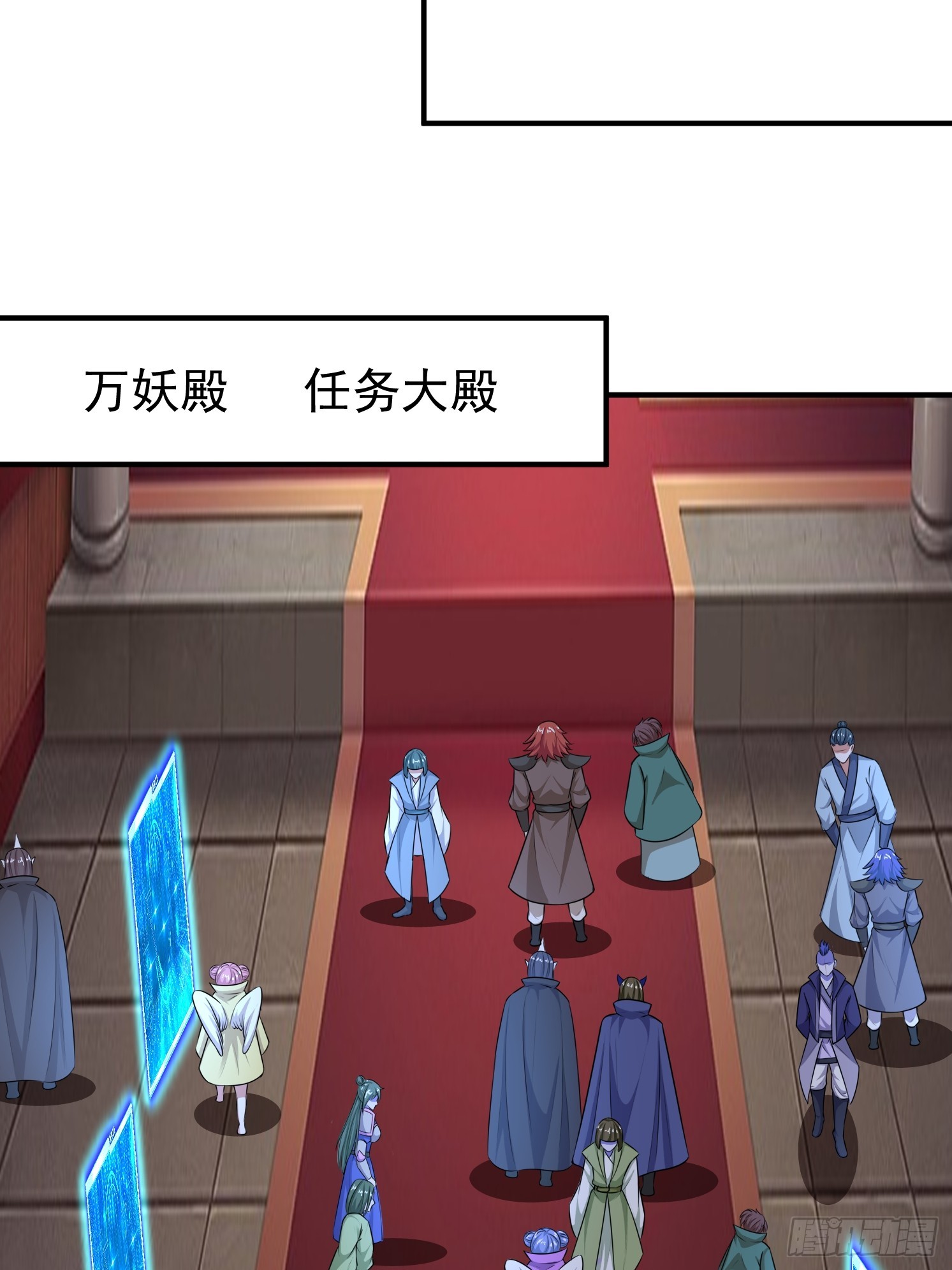 32 危机！(1/2)-第33话
