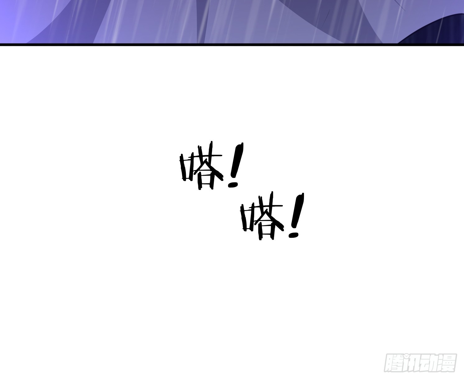 32 危机！(1/2)-第33话