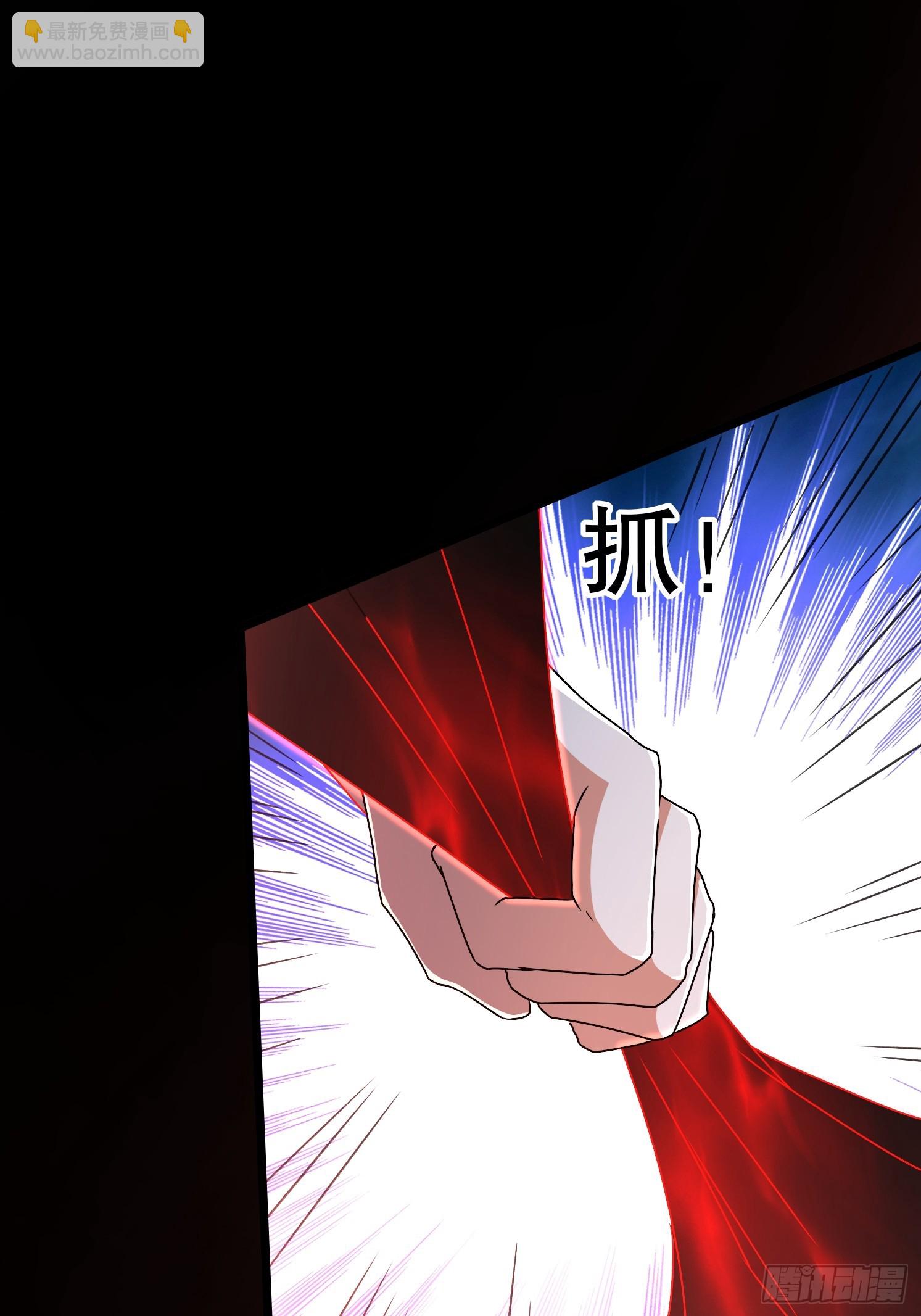 34 返祖开启(1/2)-第35话