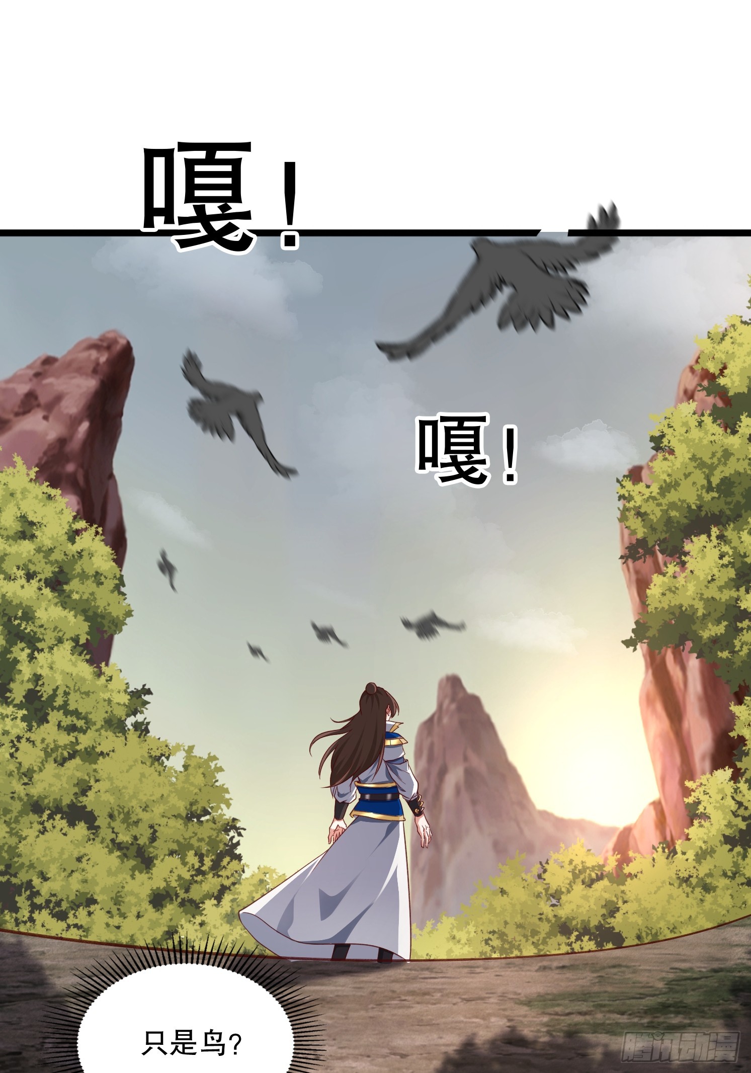 36 追杀(1/2)-第37话