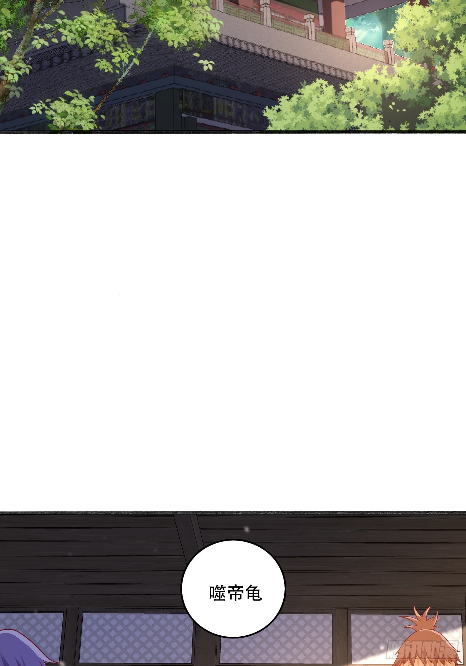 36 追杀(1/2)-第37话