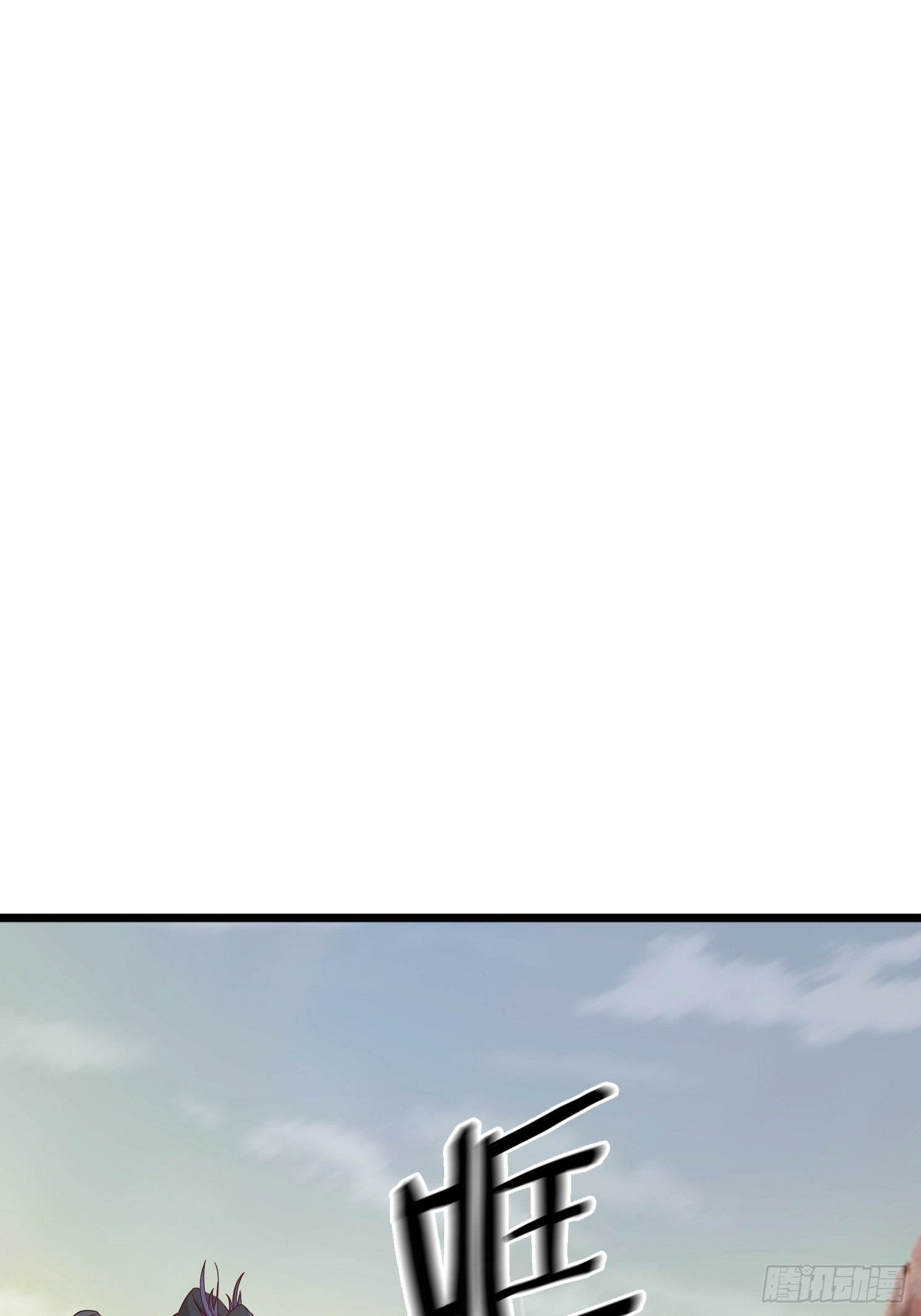 36 追杀(1/2)-第37话