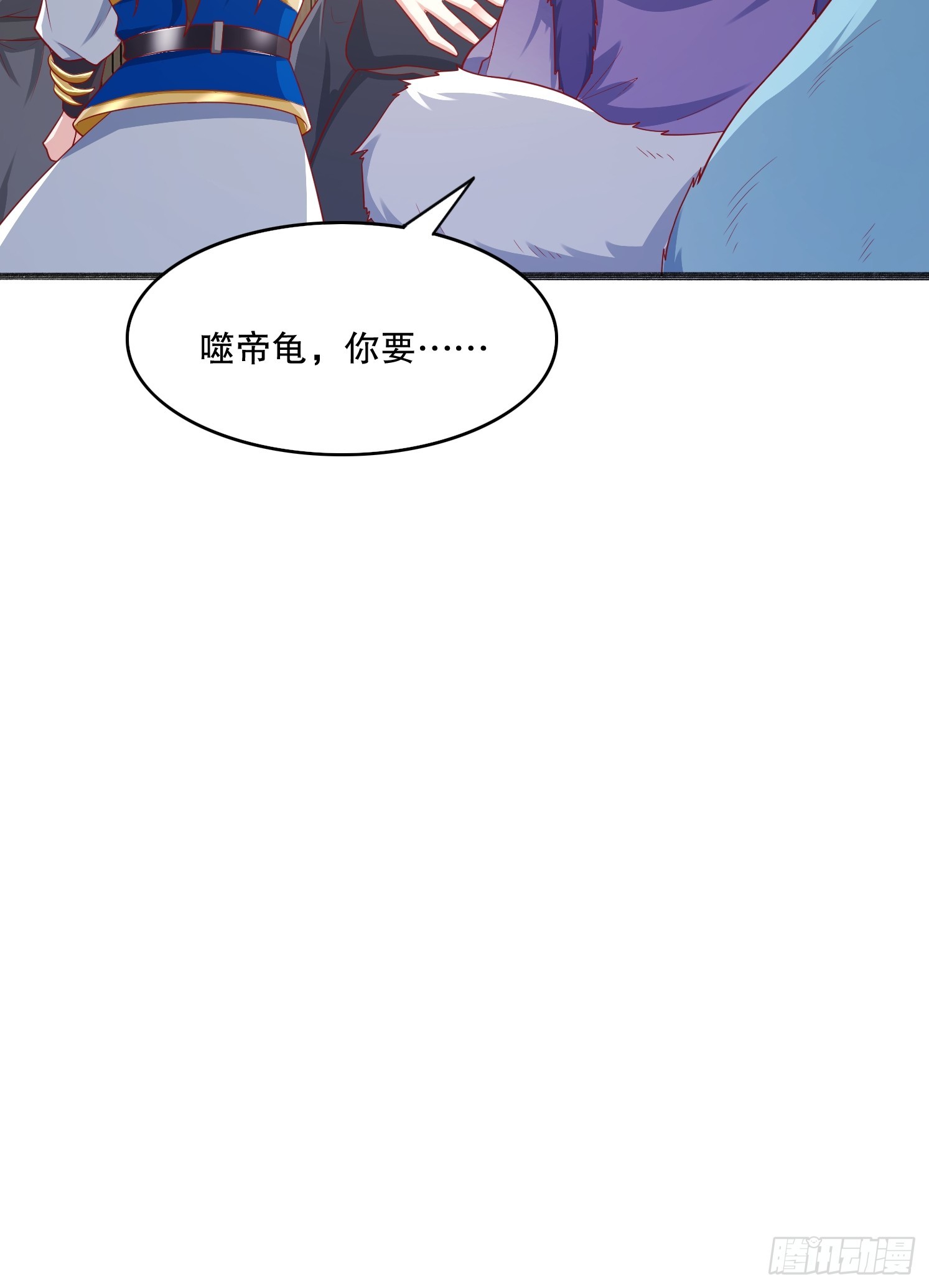36 追杀(1/2)-第37话