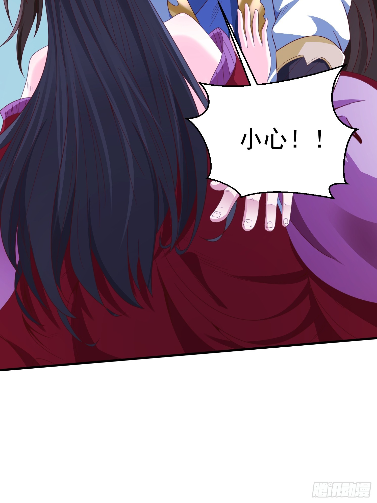 38 帝惜薇(1/2)-第39话