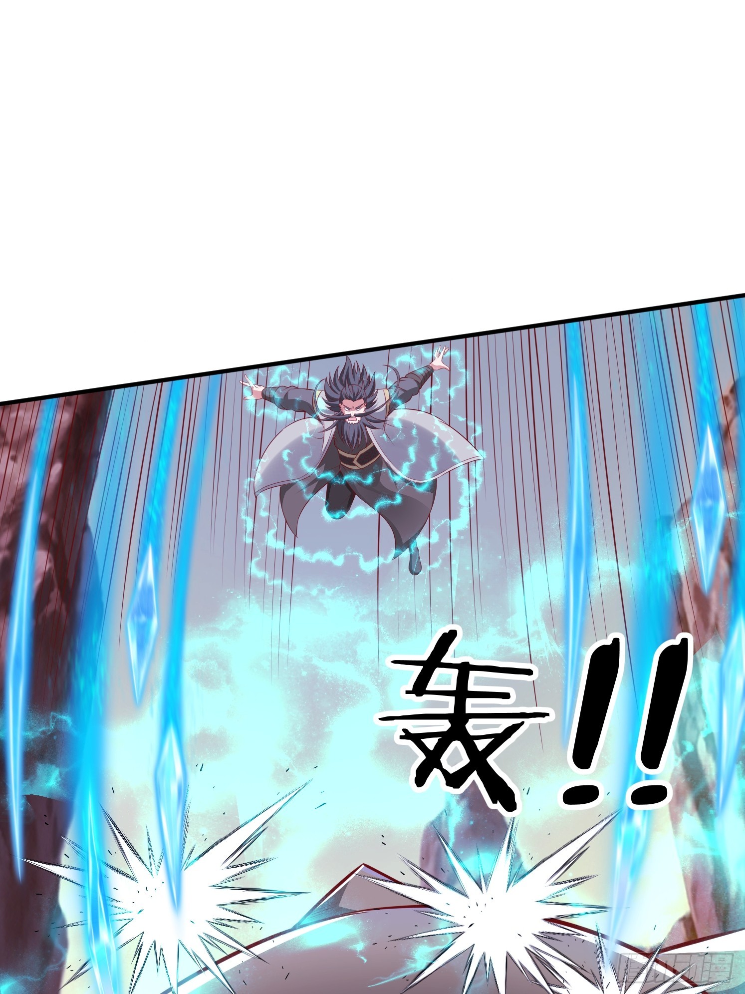 38 帝惜薇(1/2)-第39话