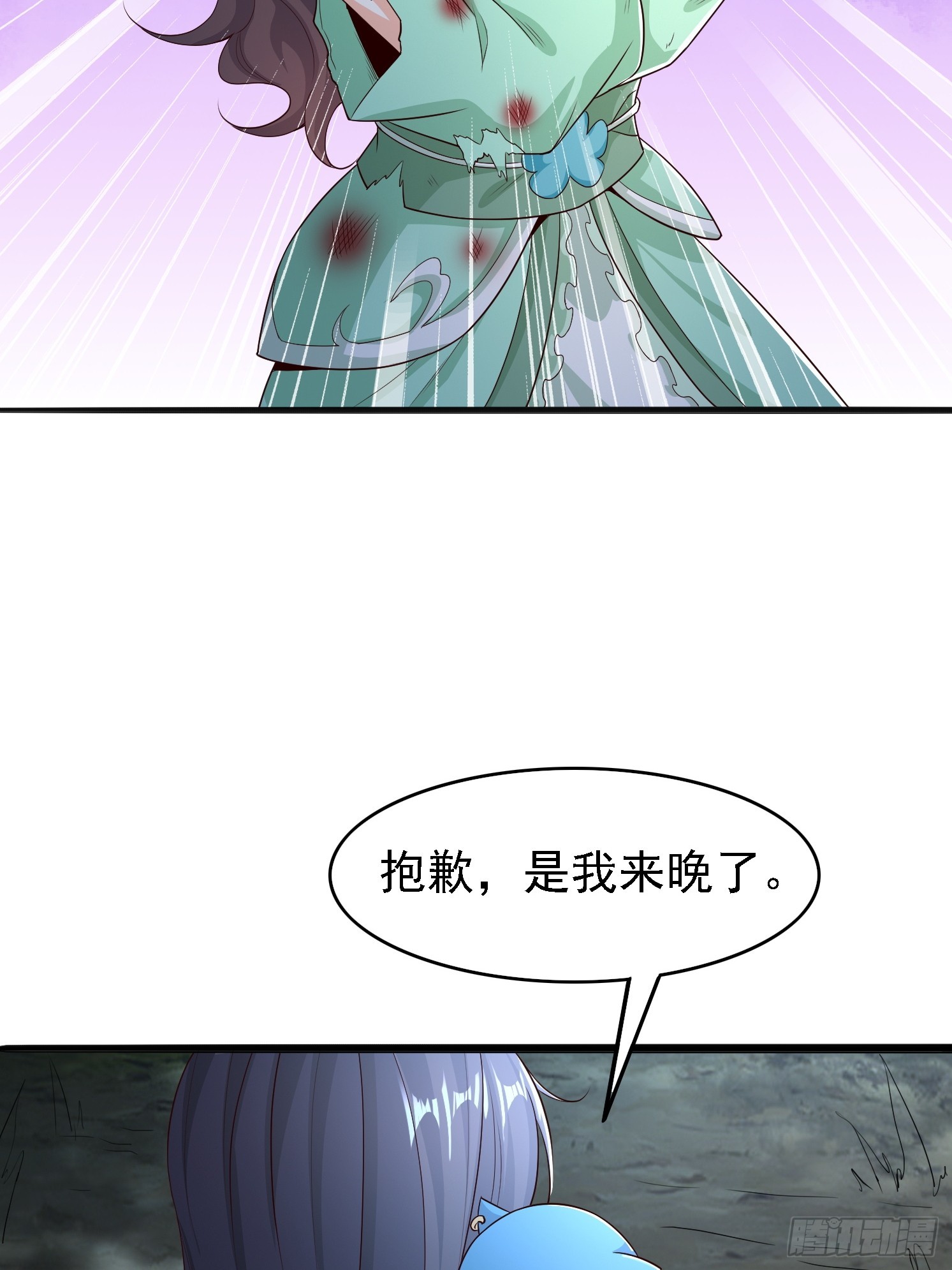 04 你要是人就好了(1/2)-第5话