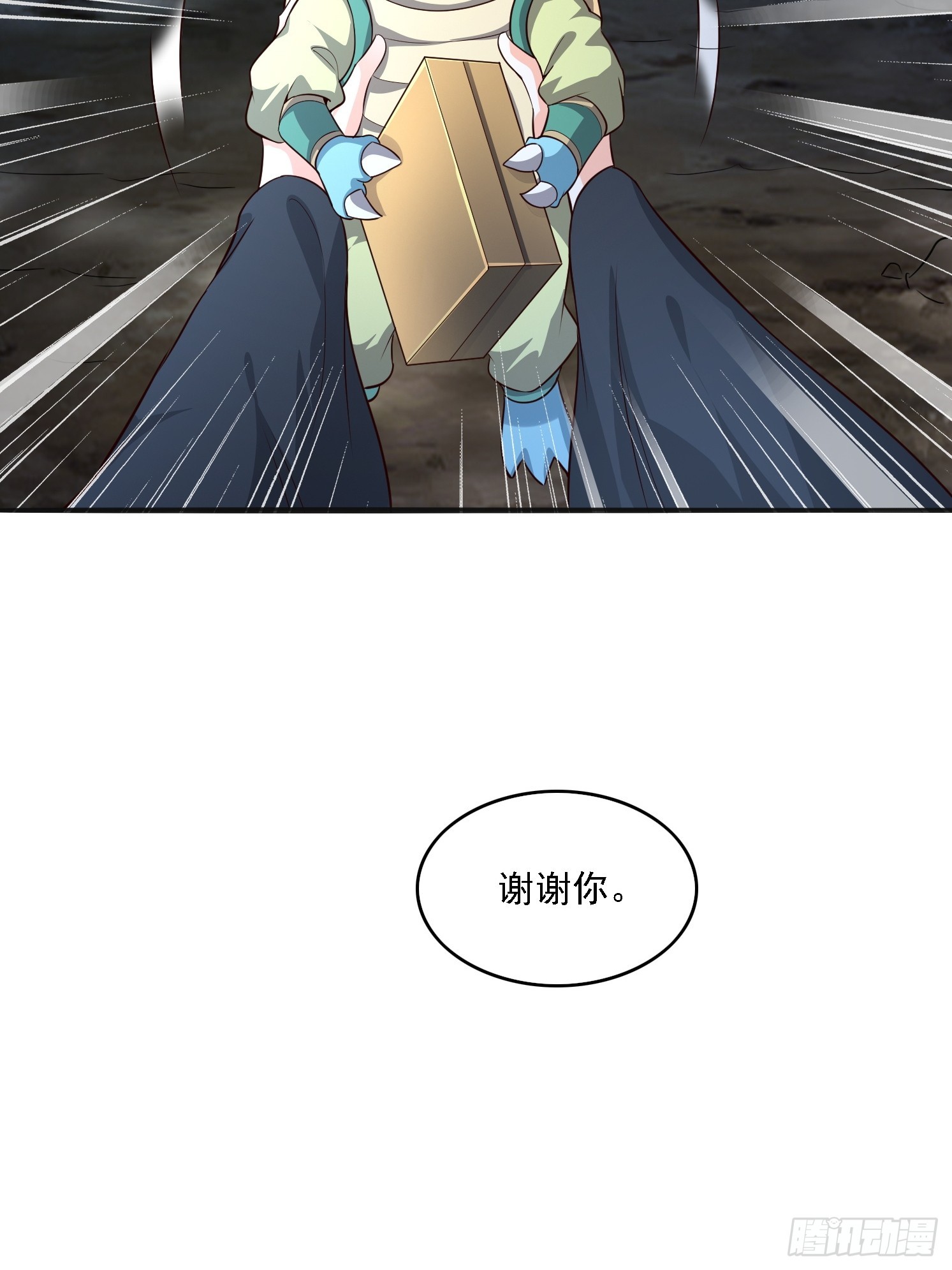 04 你要是人就好了(1/2)-第5话